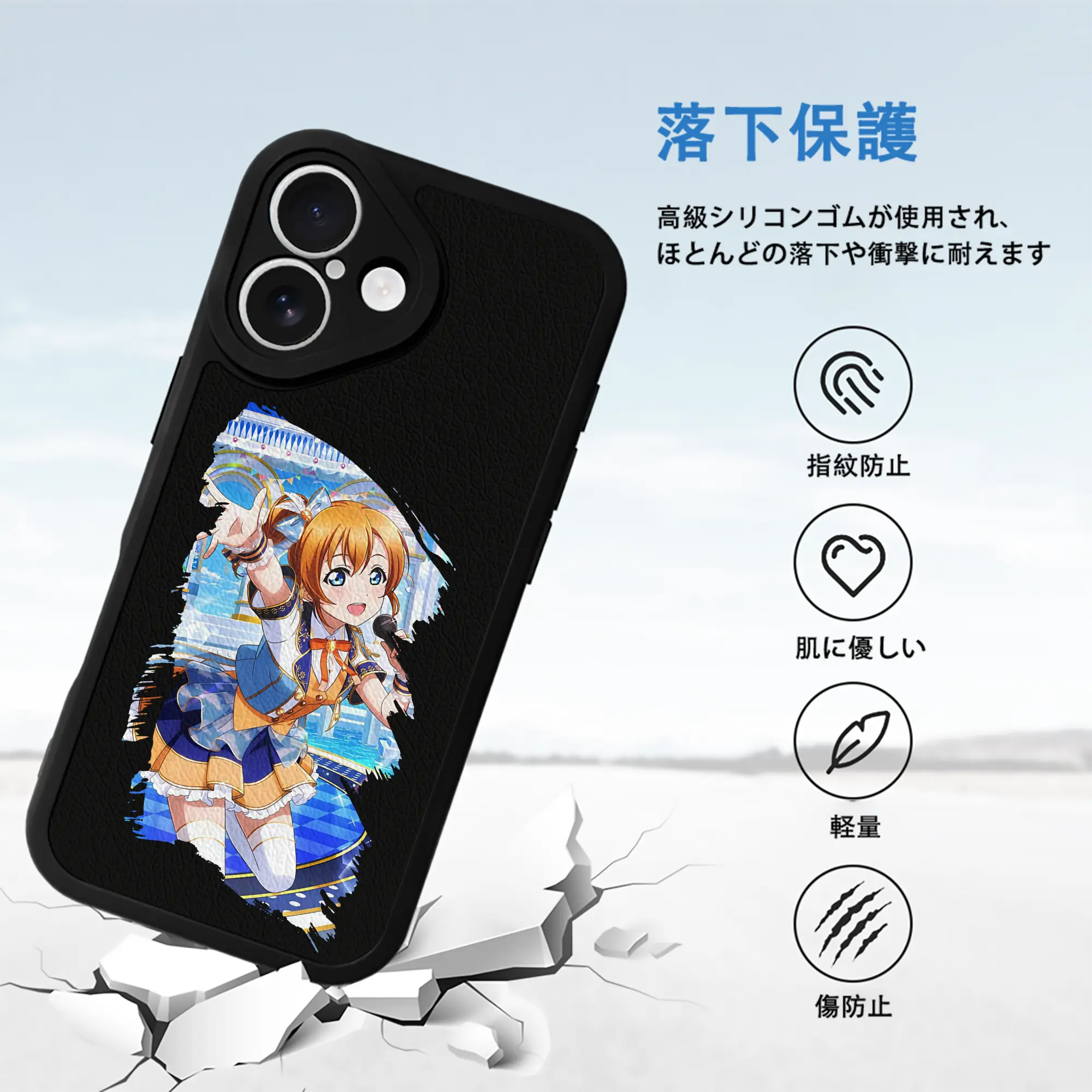 Love Live! グッズ,高坂穂乃果