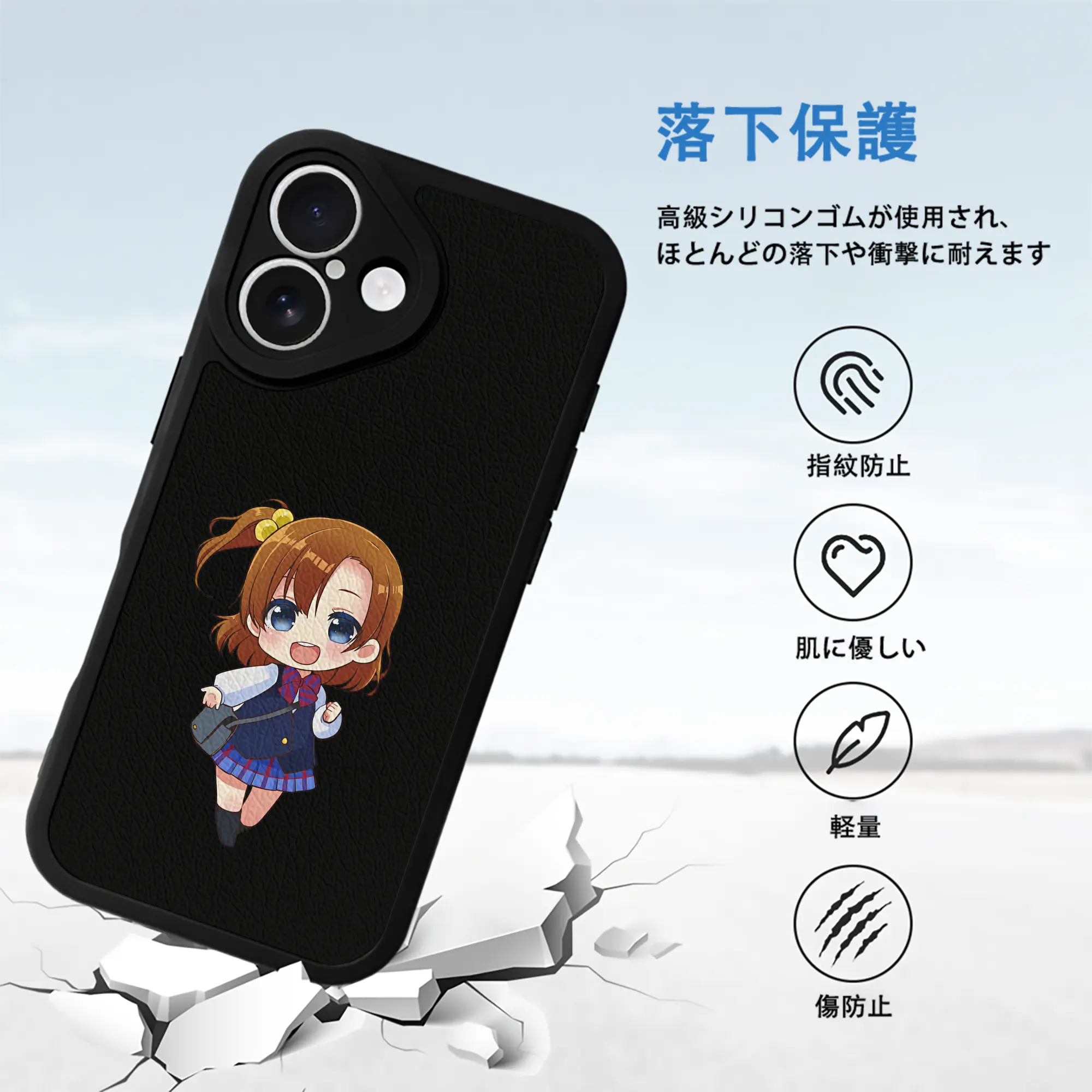 Love Live! グッズ,高坂穂乃果