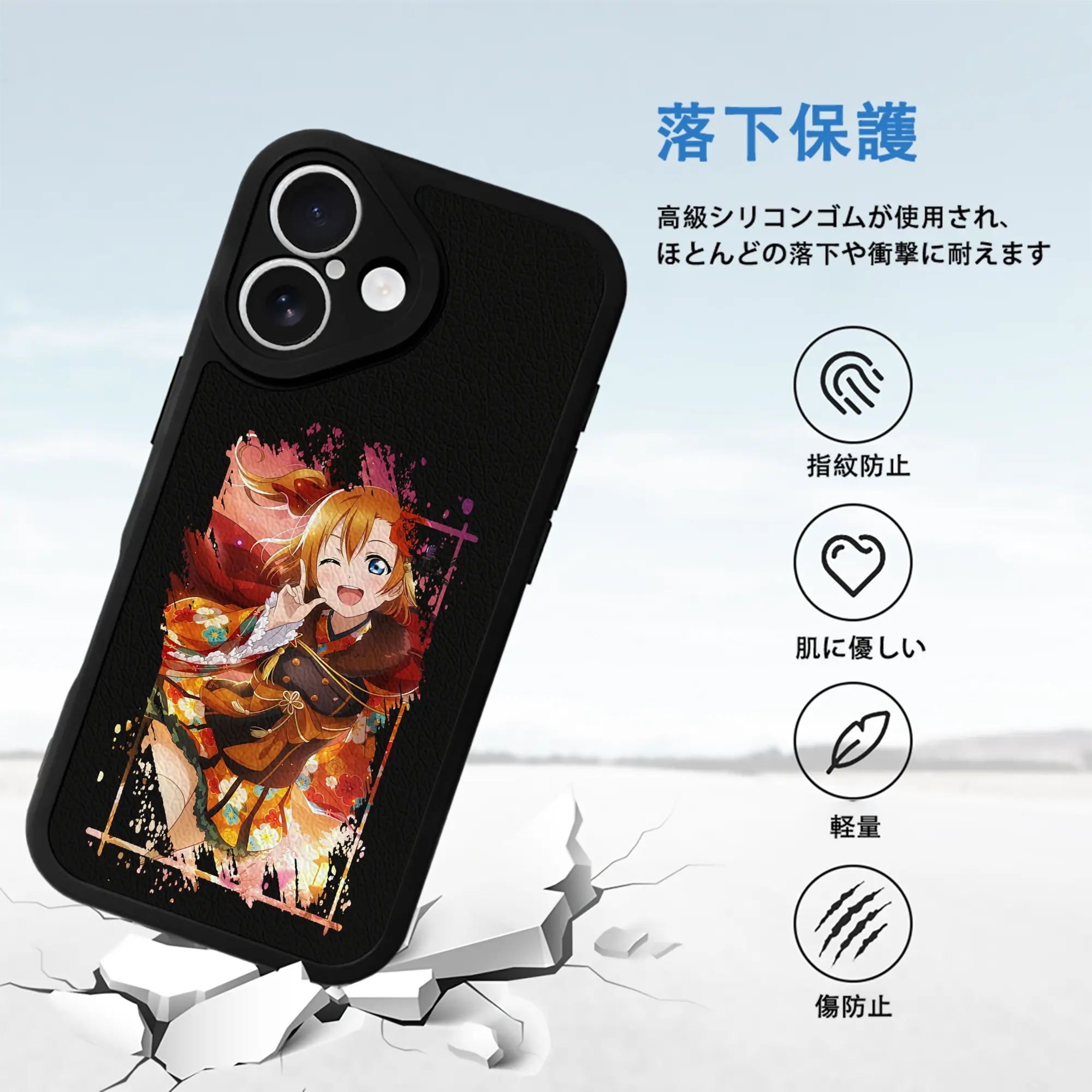 Love Live! グッズ,高坂穂乃果