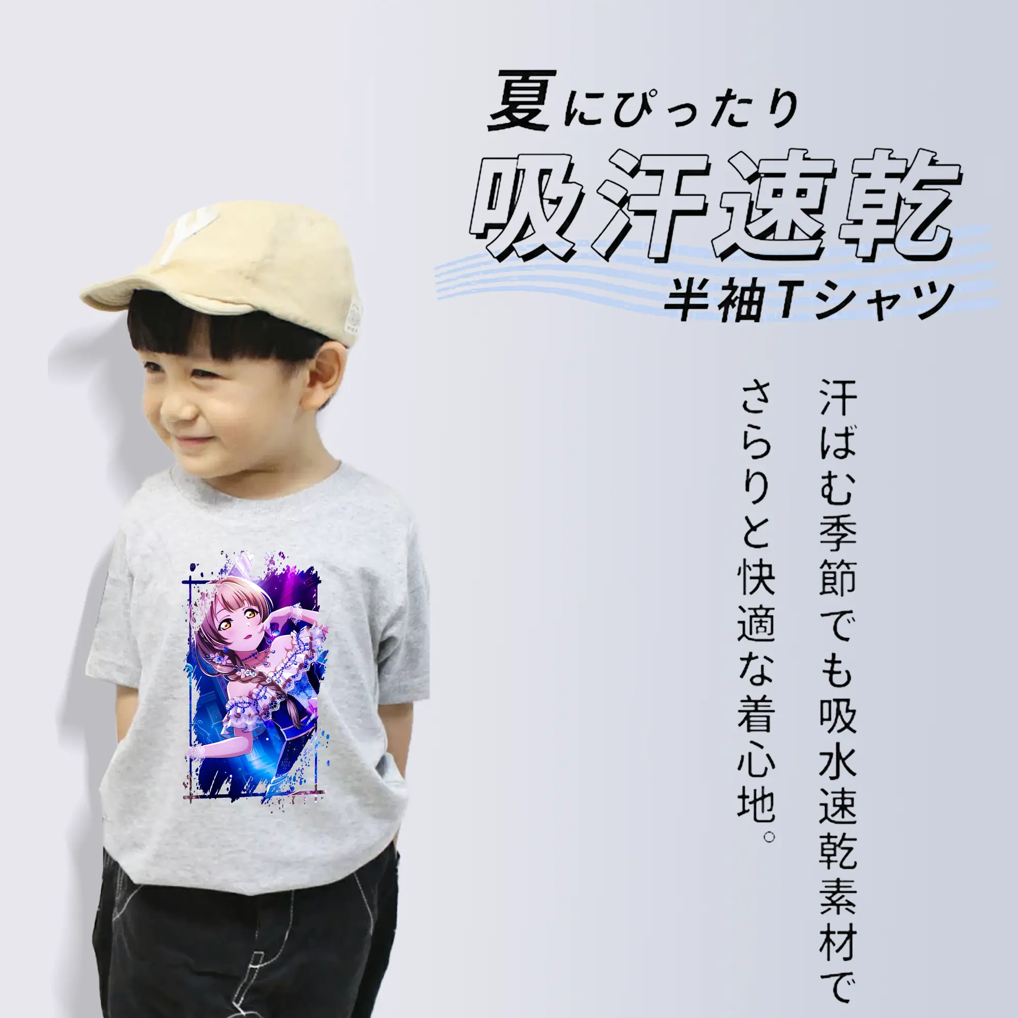 Love Live! グッズ,南ことり