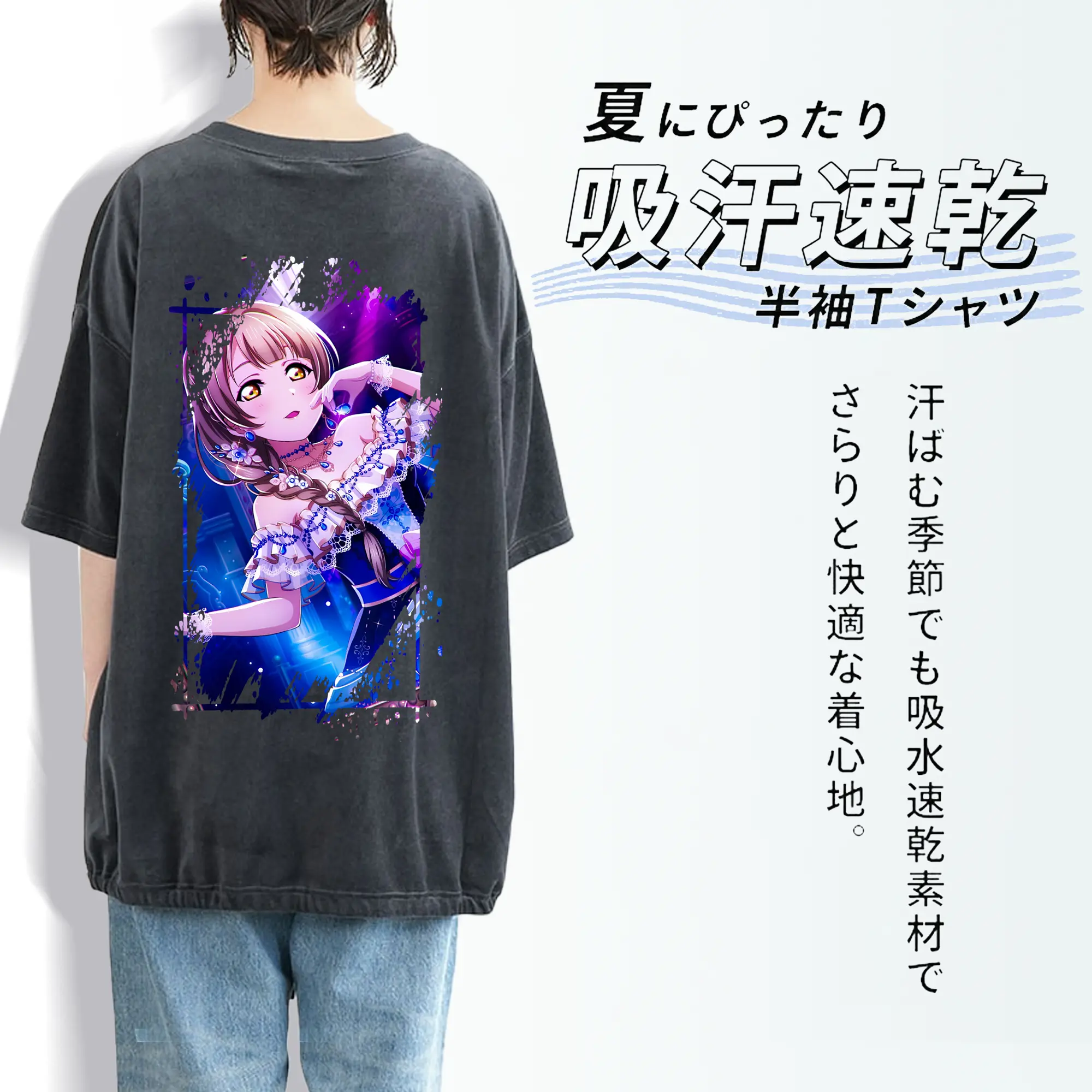 Love Live! グッズ,南ことり