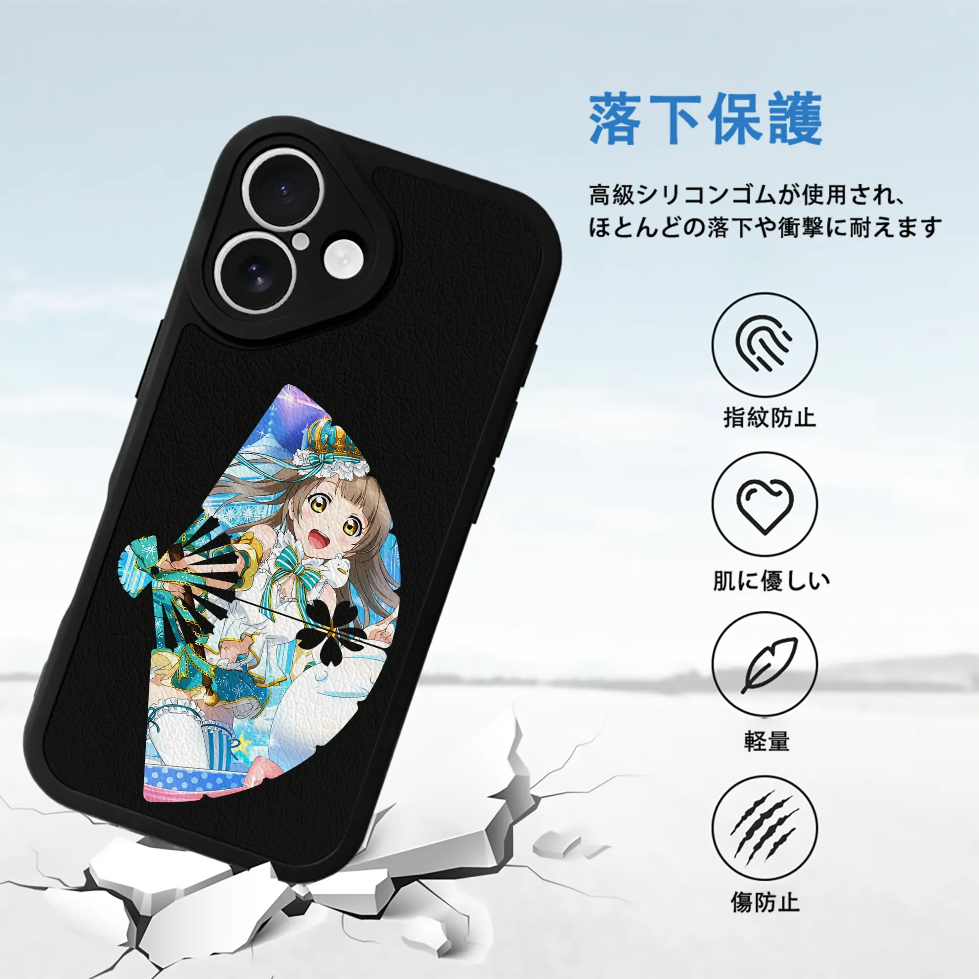 Love Live! グッズ,南ことり