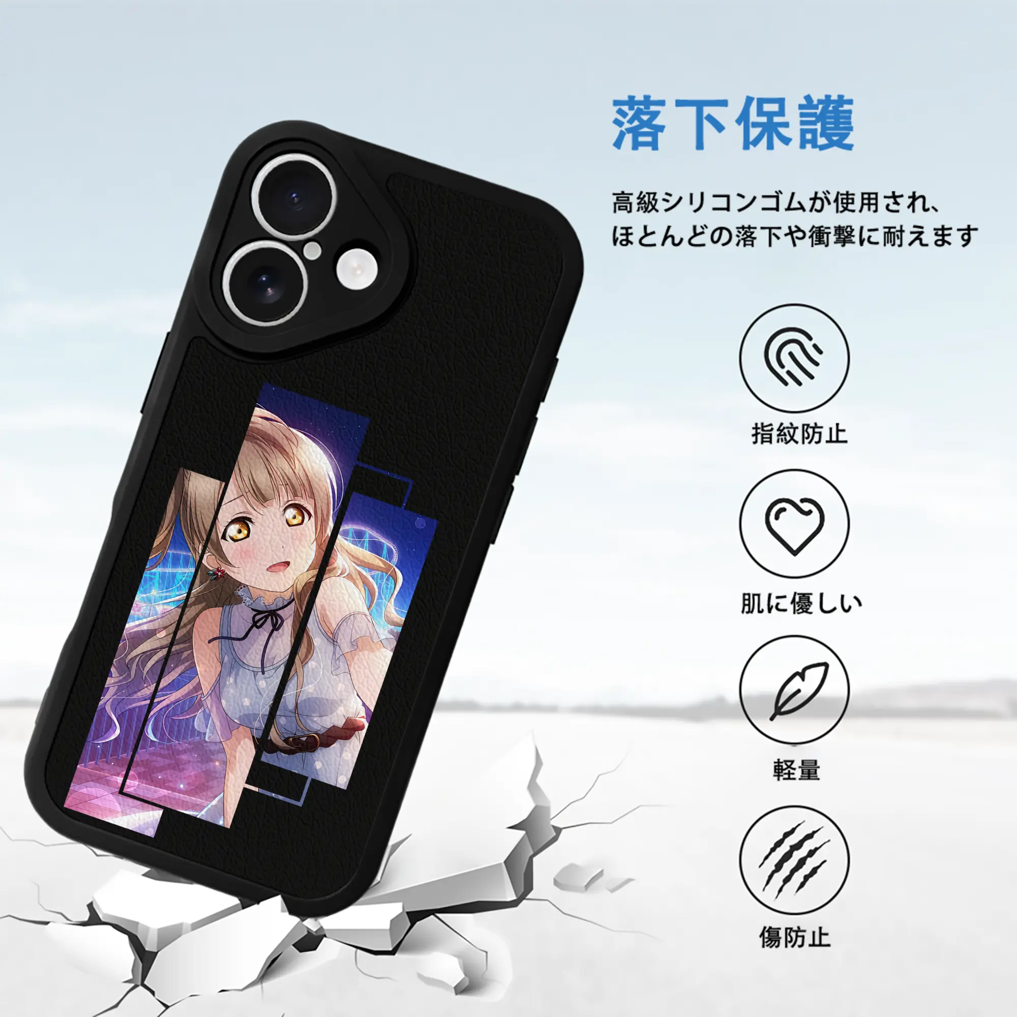 Love Live! グッズ,南ことり