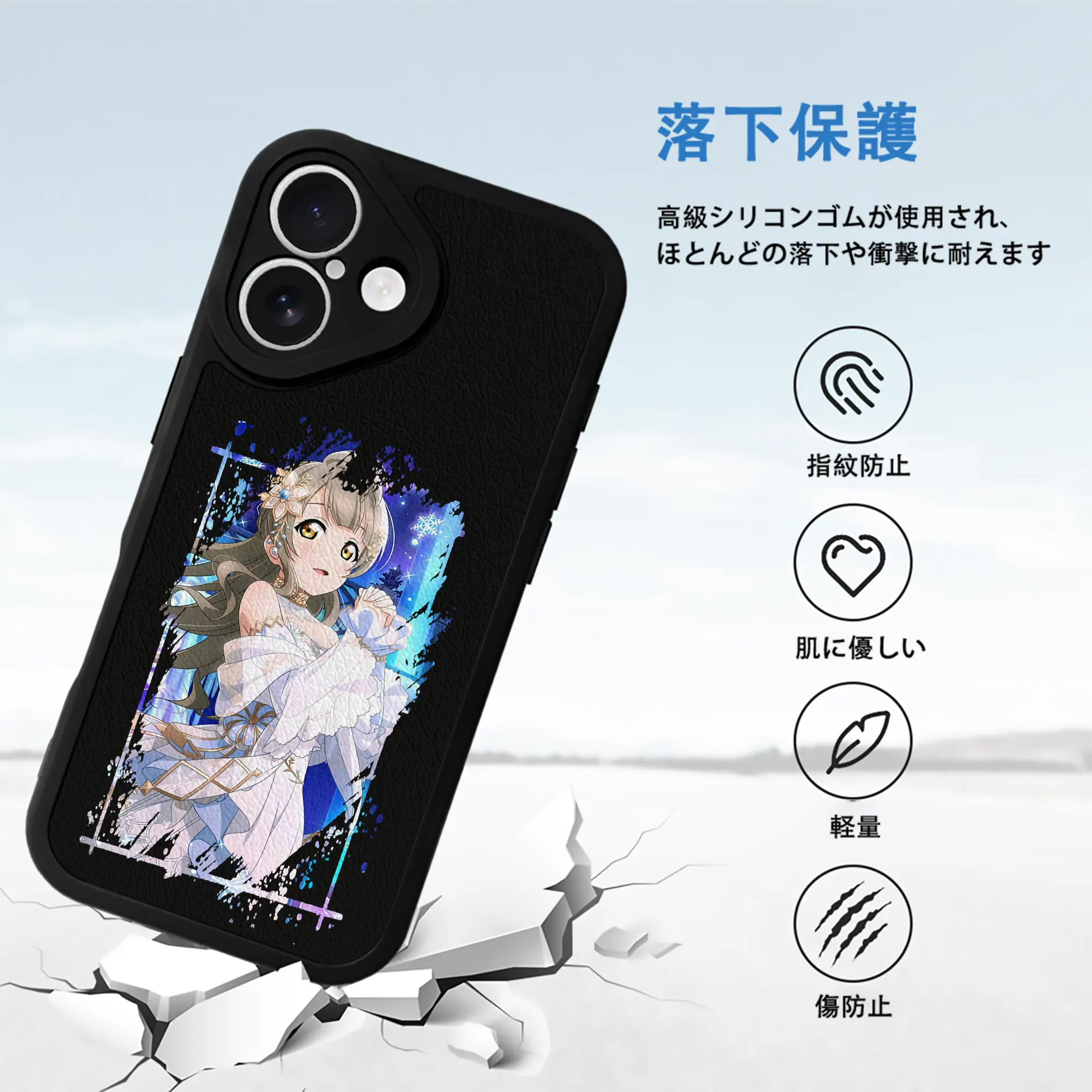 Love Live! グッズ,南ことり