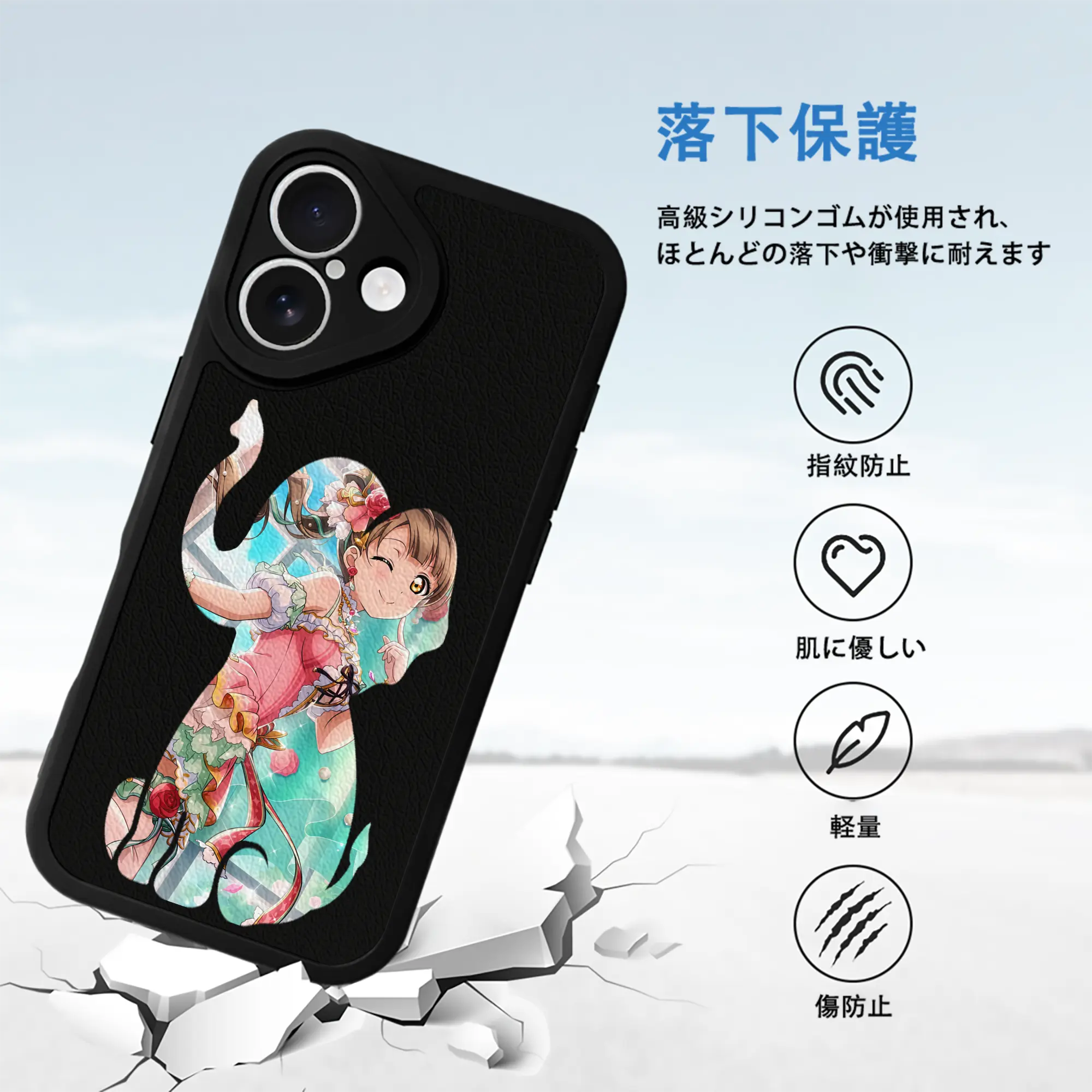 Love Live! グッズ,南ことり