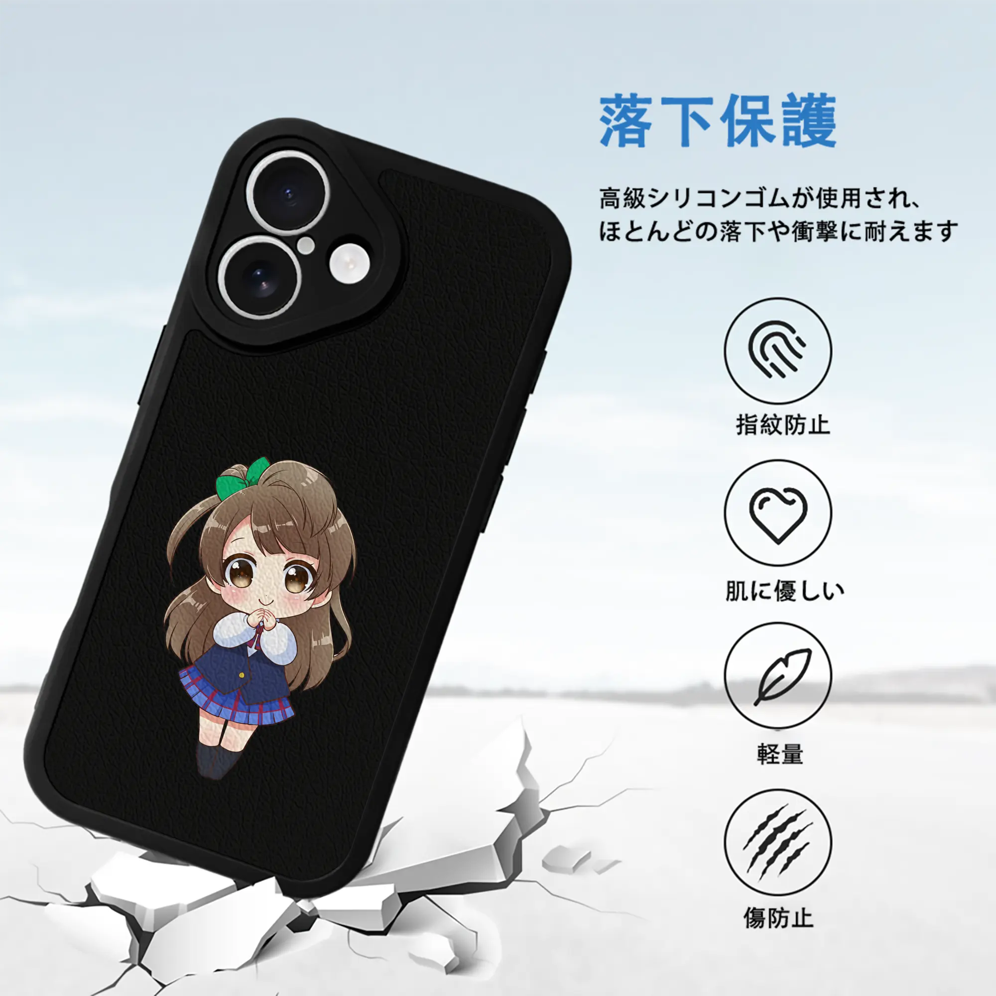 Love Live! グッズ,南ことり