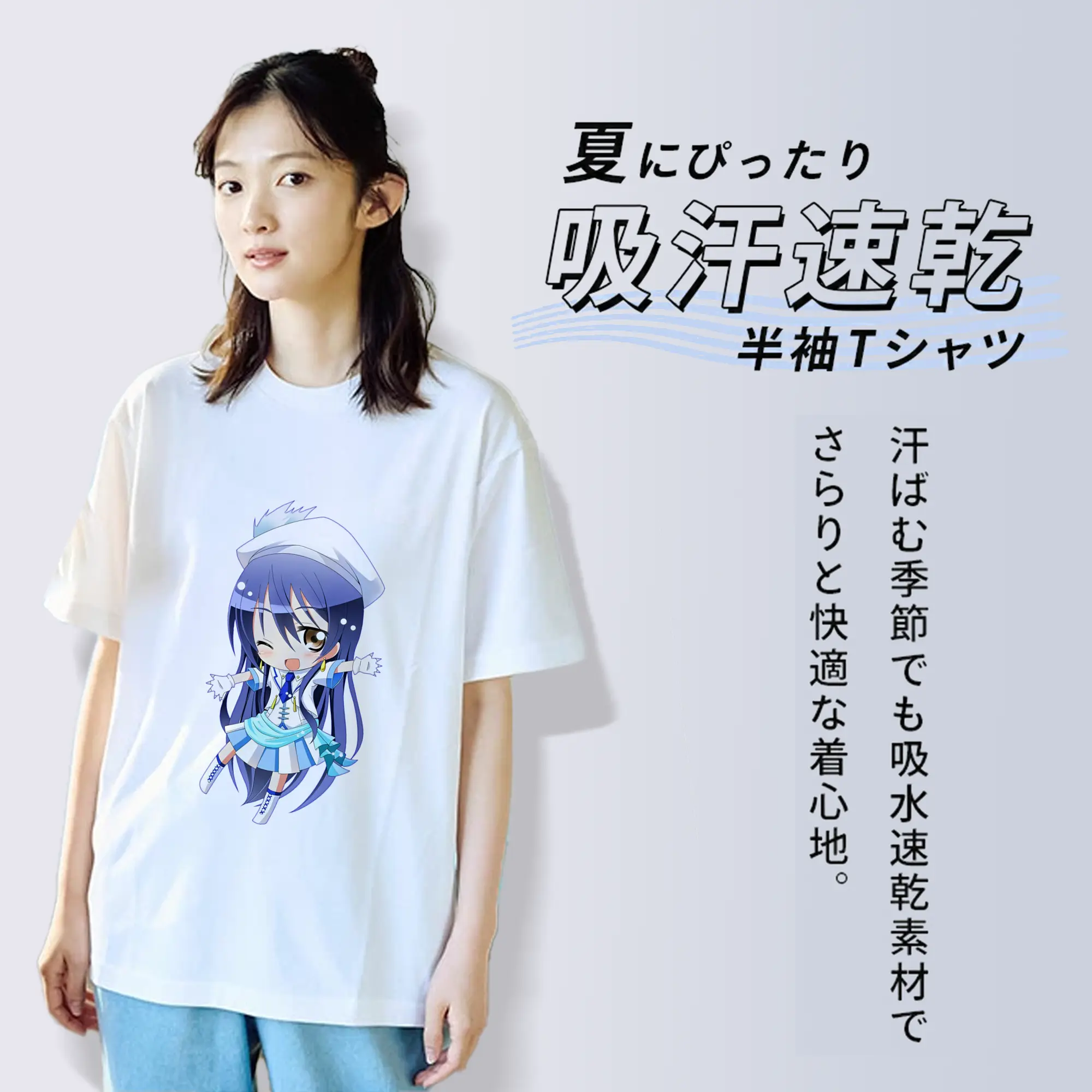 Love Live! グッズ,園田海未