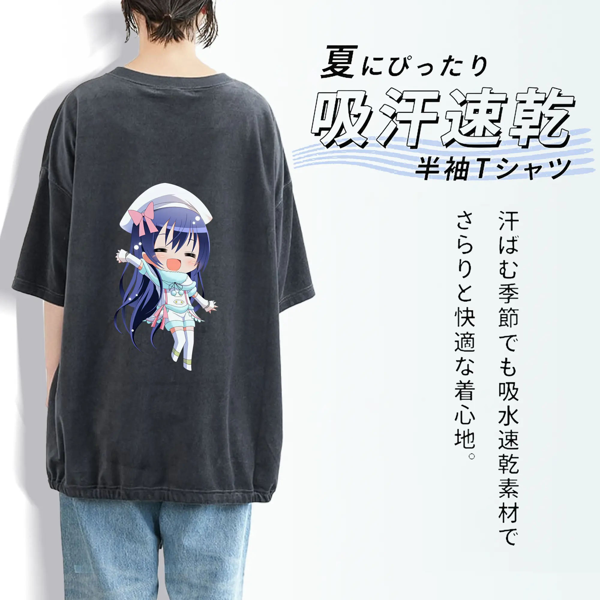 Love Live! グッズ,園田海未