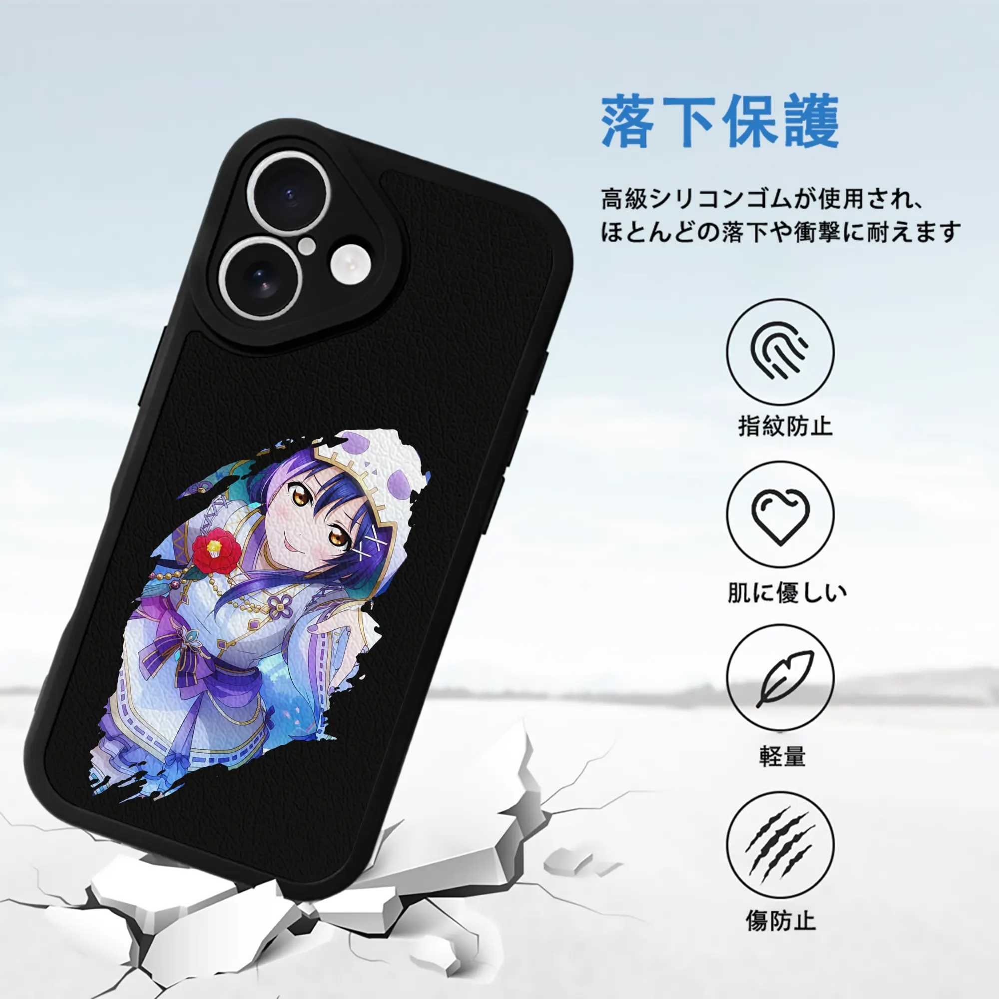 Love Live! グッズ,園田海未