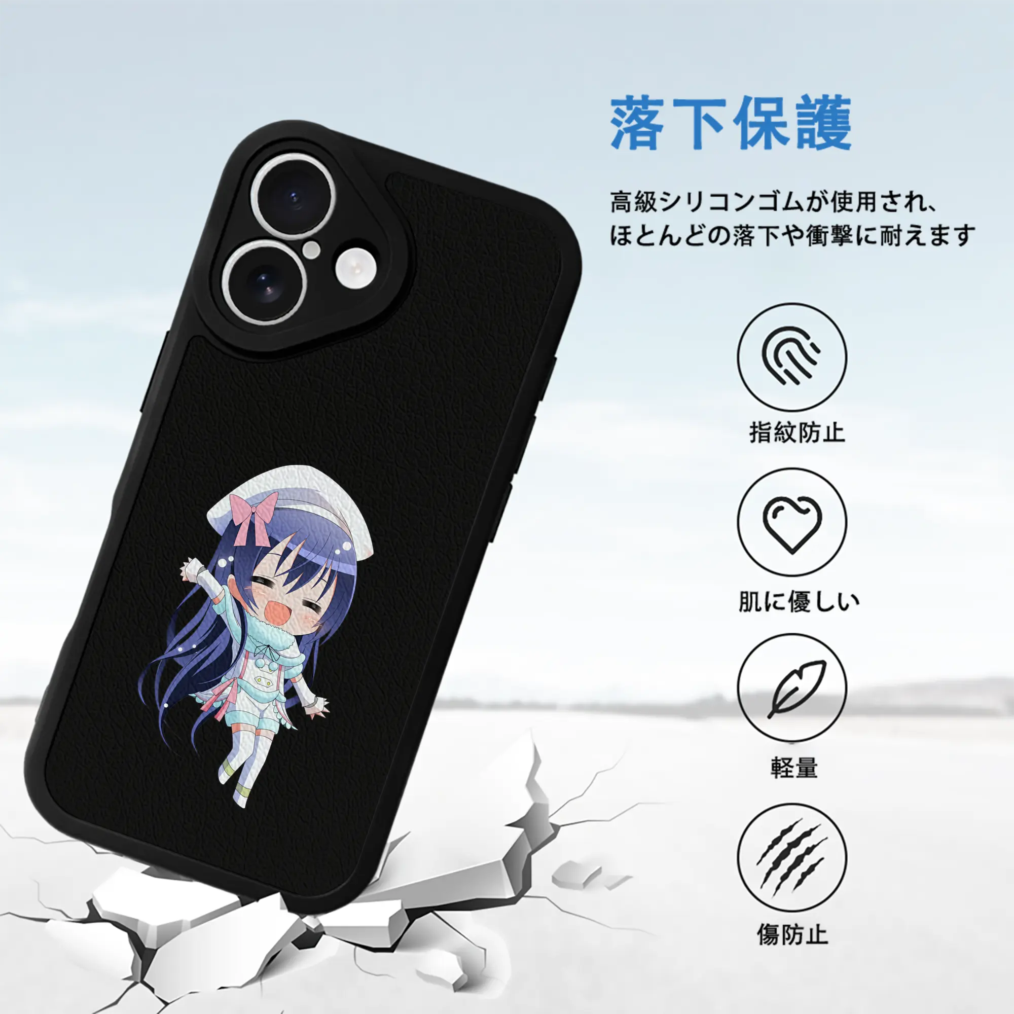 Love Live! グッズ,園田海未