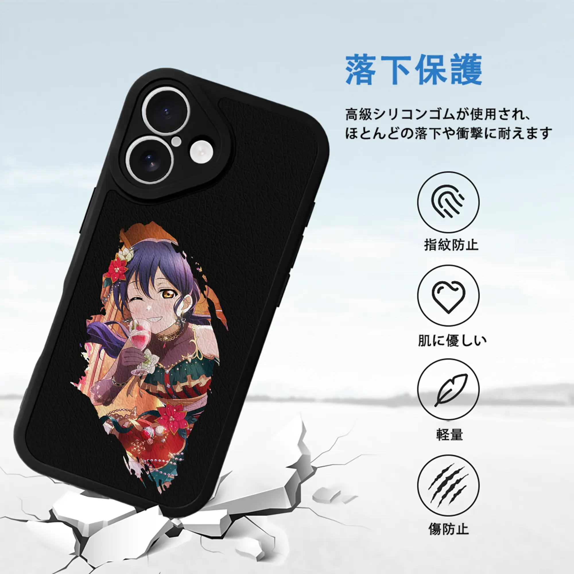 Love Live! グッズ,園田海未