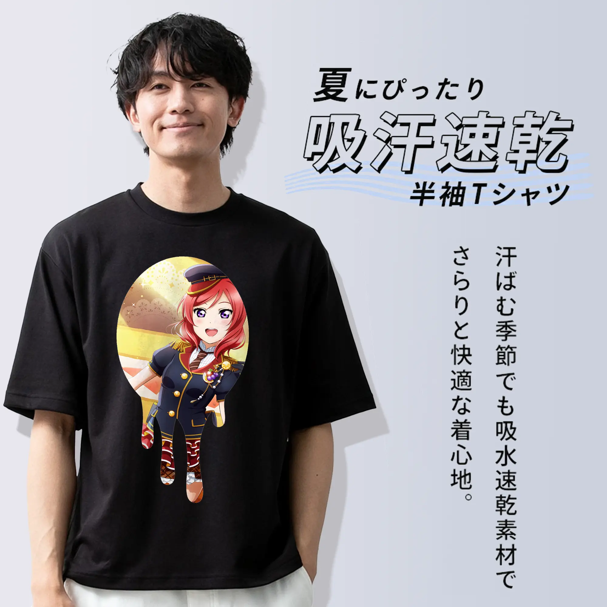 Love Live! グッズ,西木野真姫