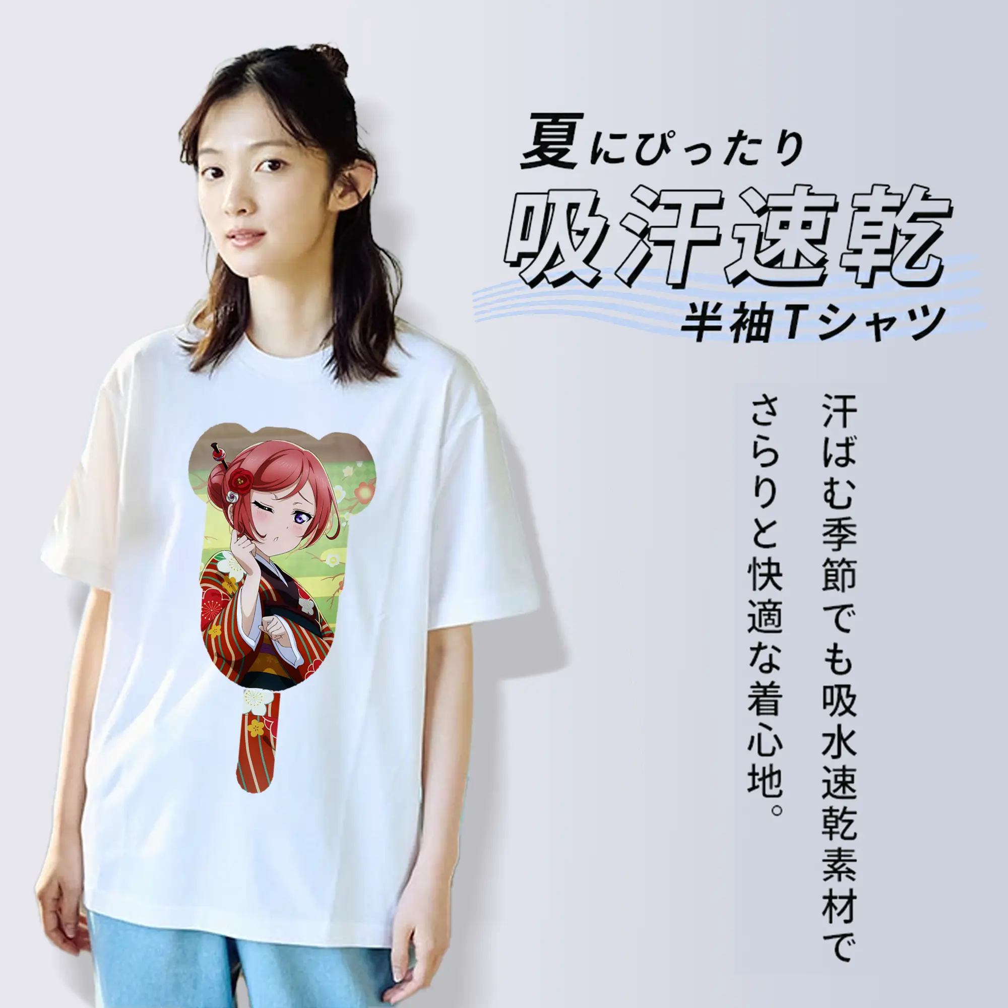 Love Live! グッズ,西木野真姫