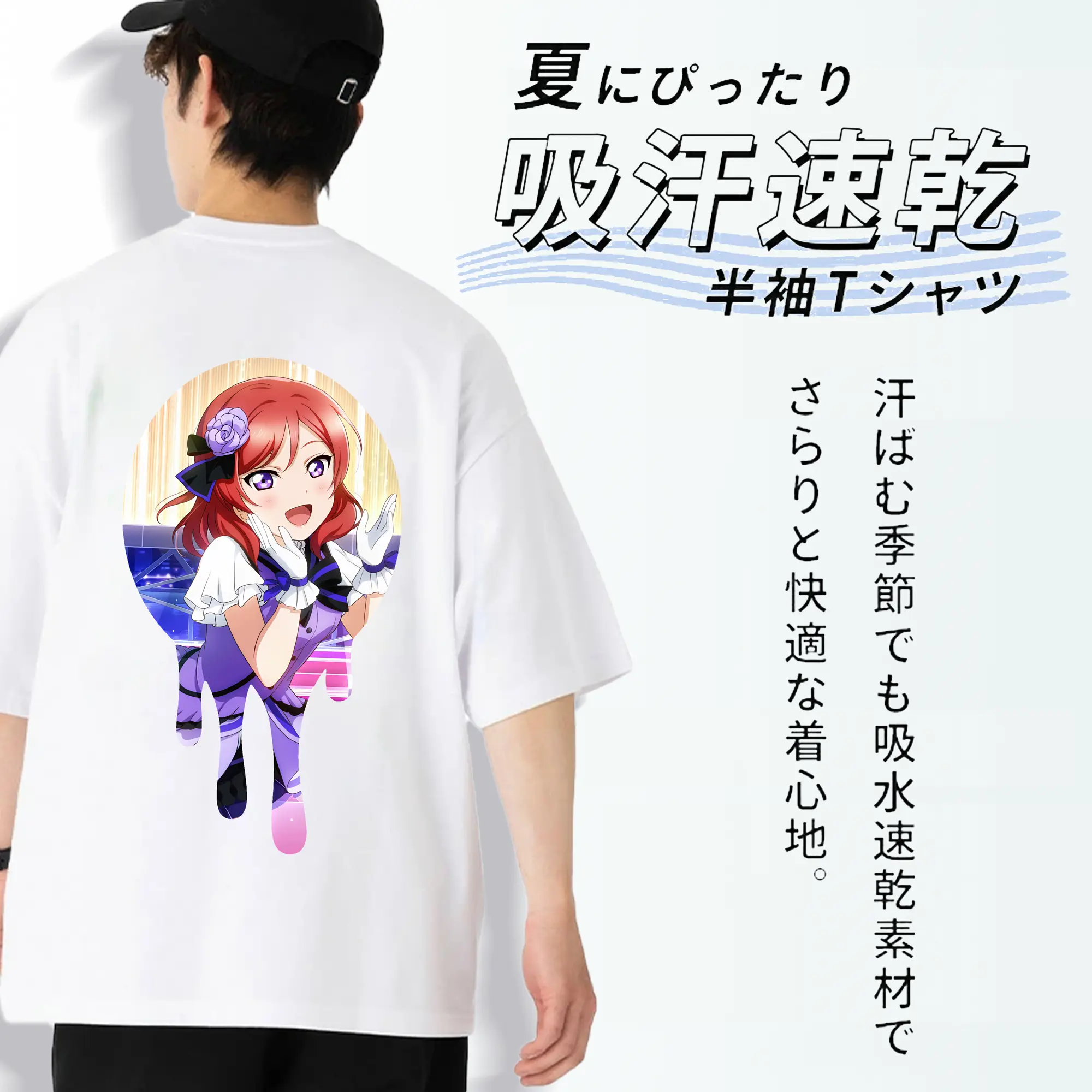 Love Live! グッズ,西木野真姫