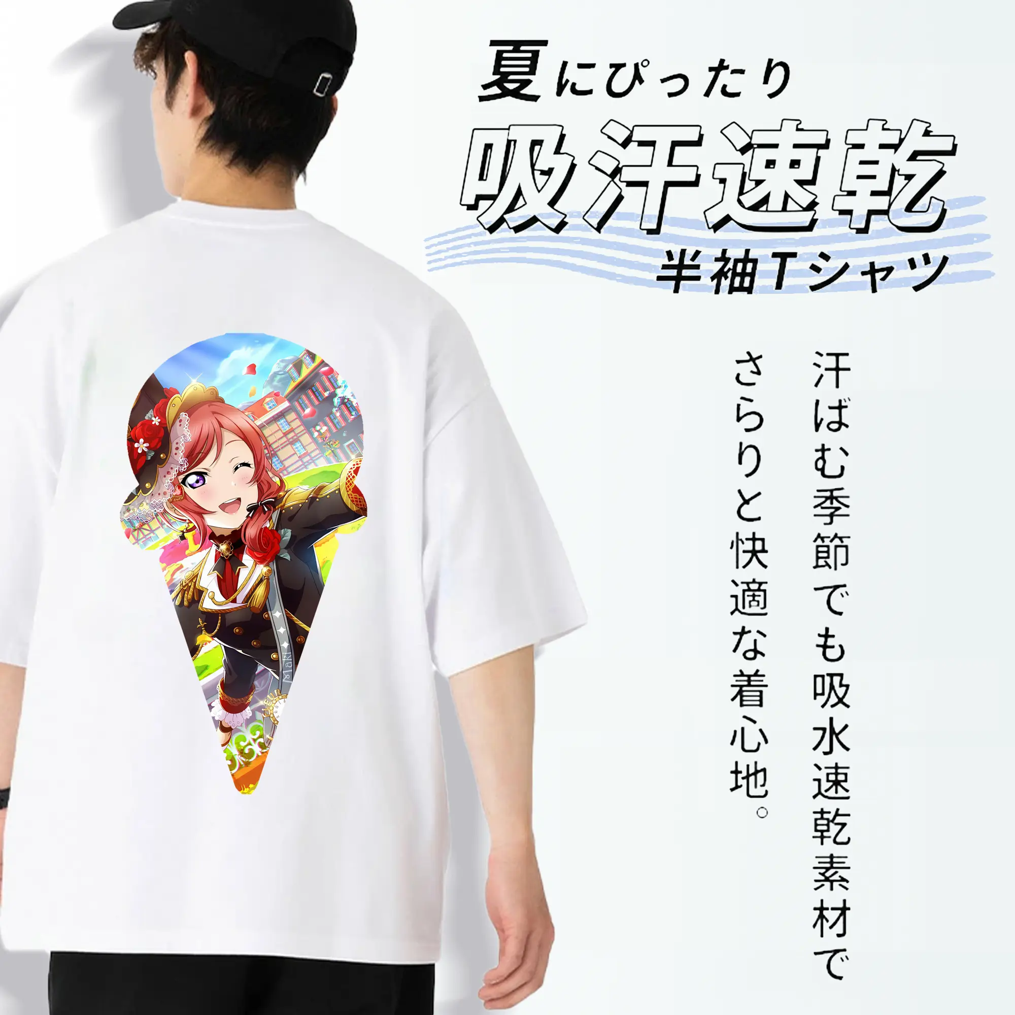 Love Live! グッズ,西木野真姫