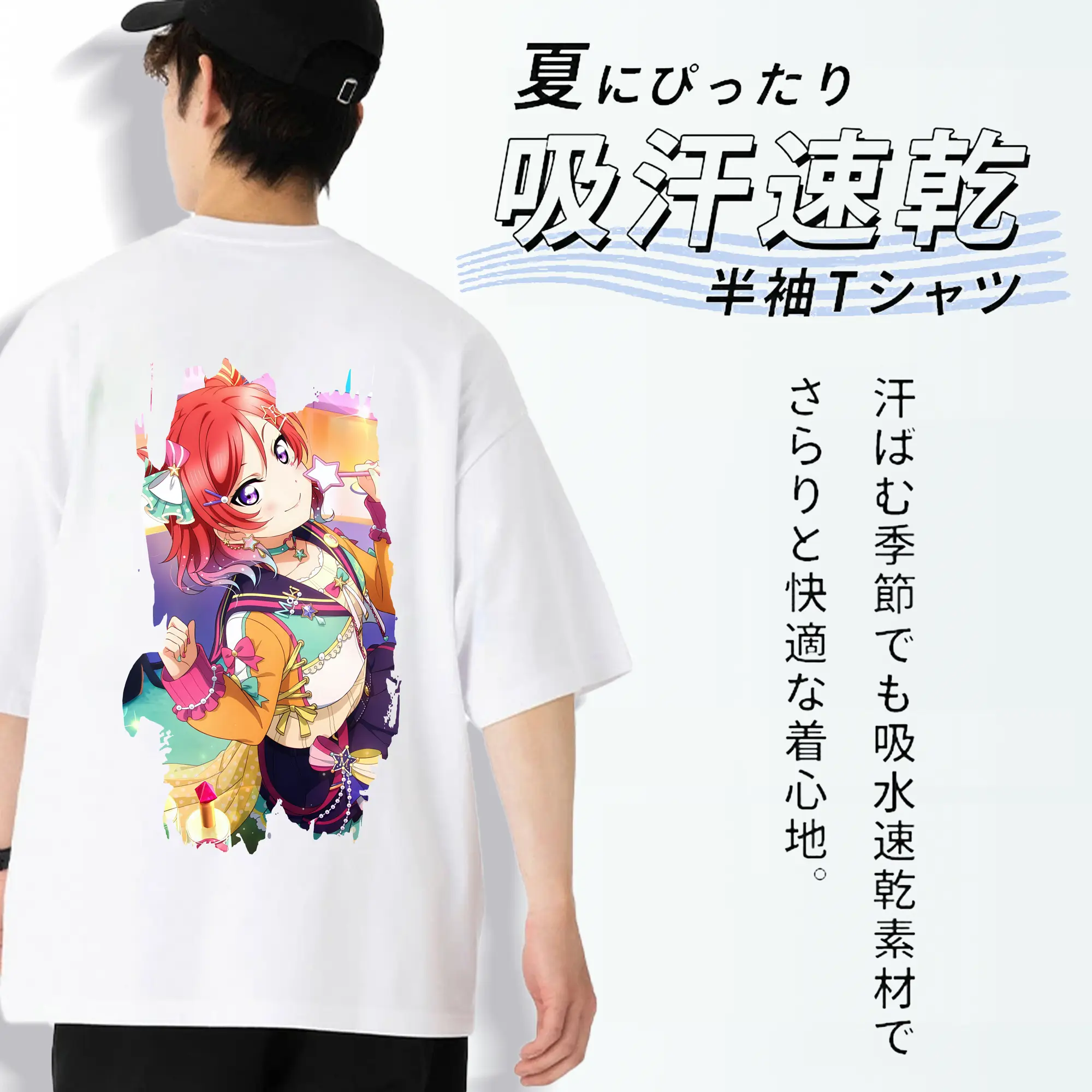Love Live! グッズ,西木野真姫