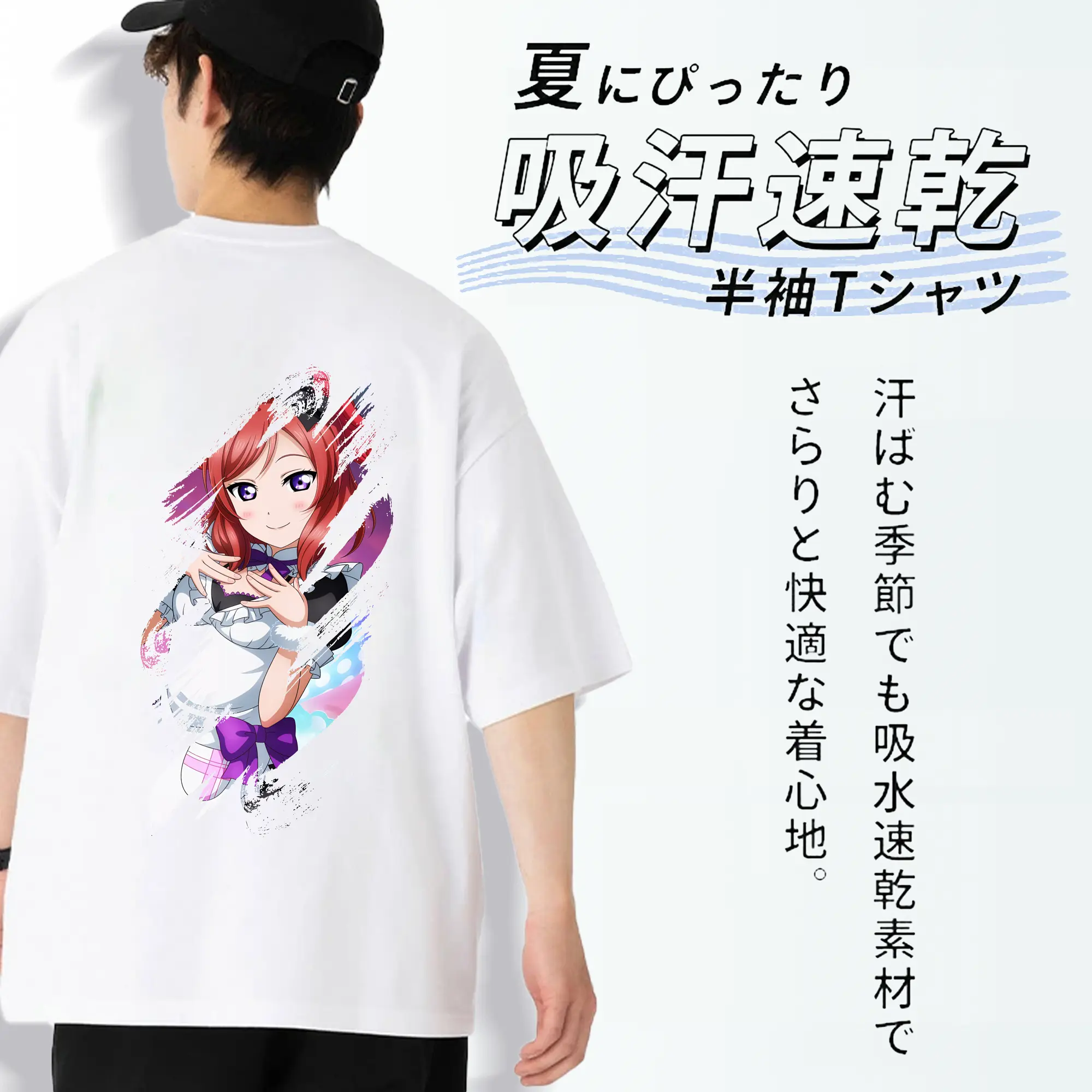 Love Live! グッズ,西木野真姫