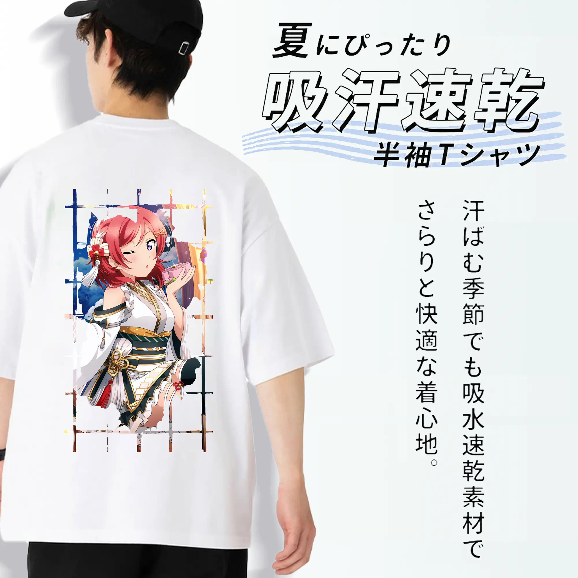 Love Live! グッズ,西木野真姫