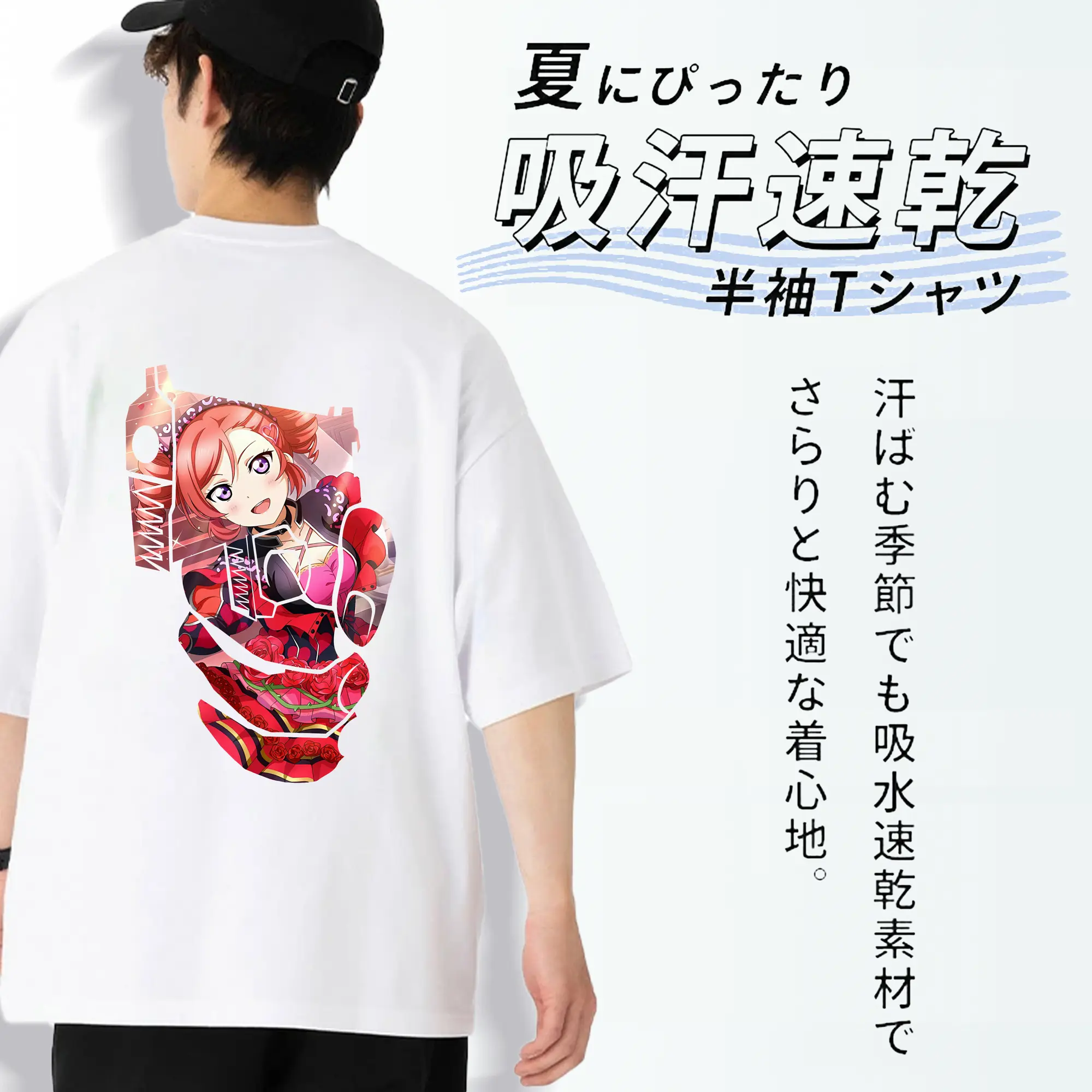 Love Live! グッズ,西木野真姫