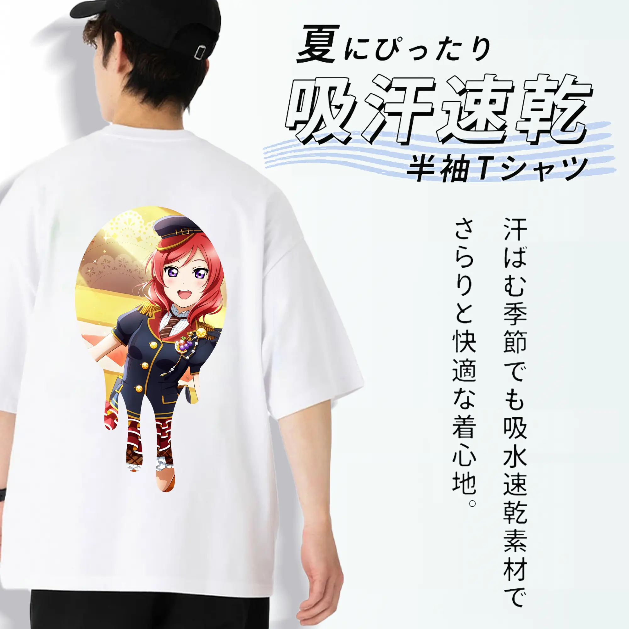 Love Live! グッズ,西木野真姫