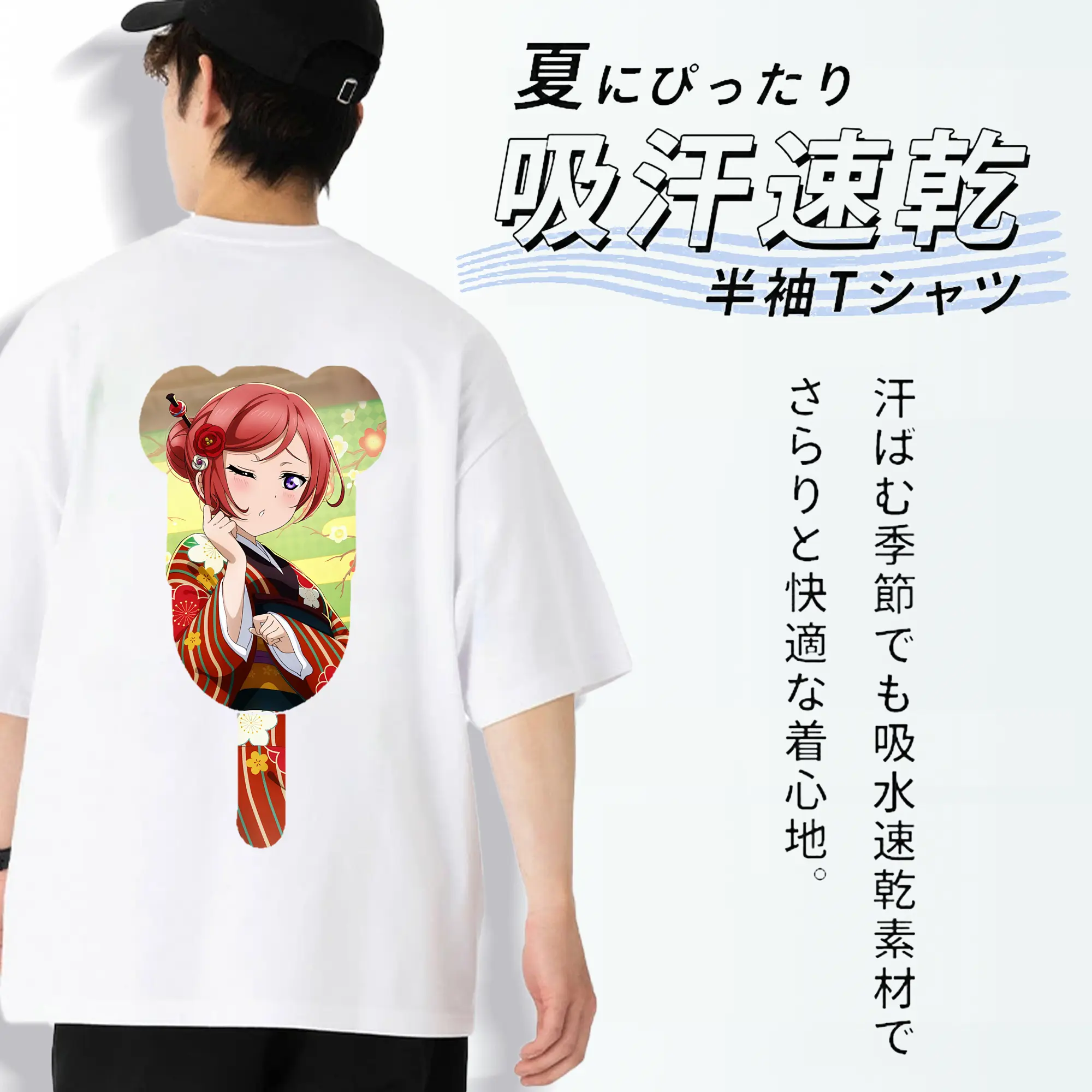 Love Live! グッズ,西木野真姫