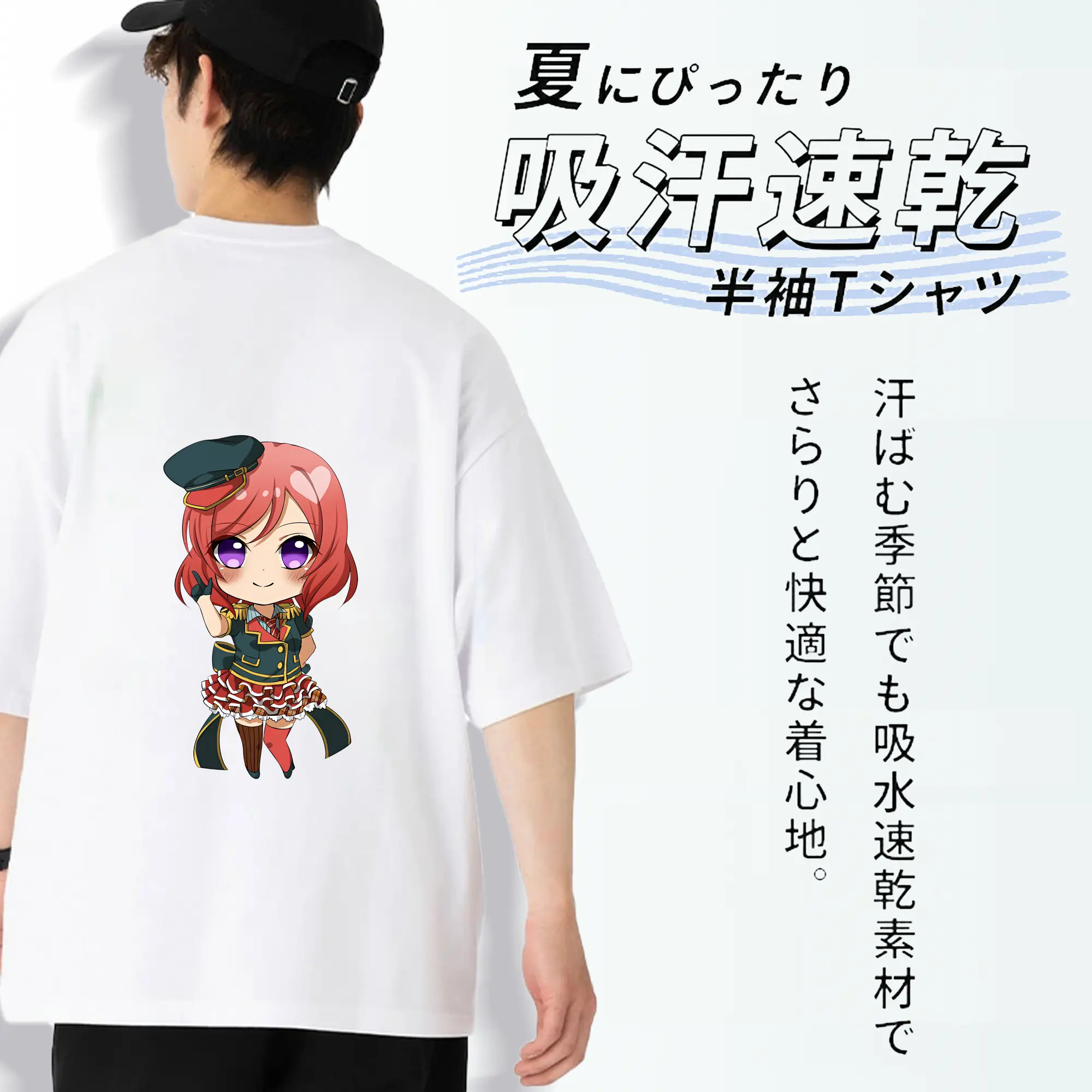 Love Live! グッズ,西木野真姫