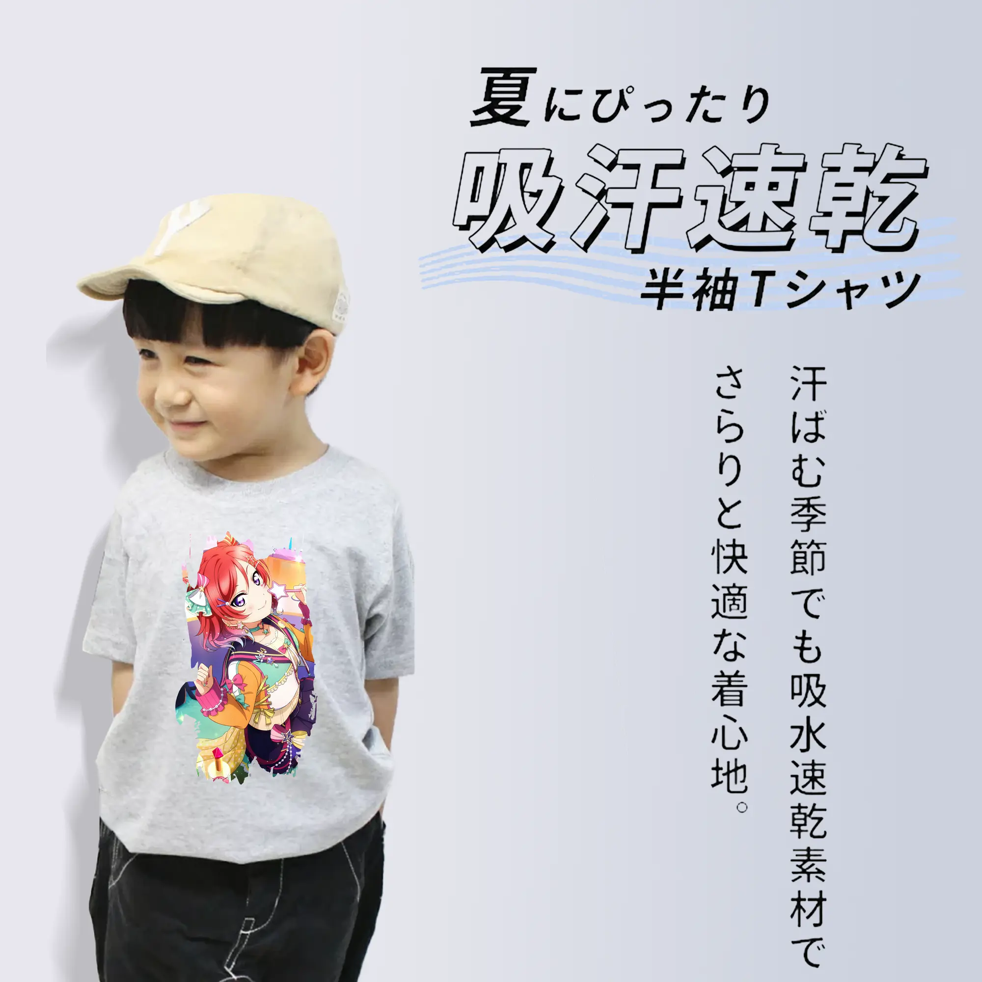 Love Live! グッズ,西木野真姫