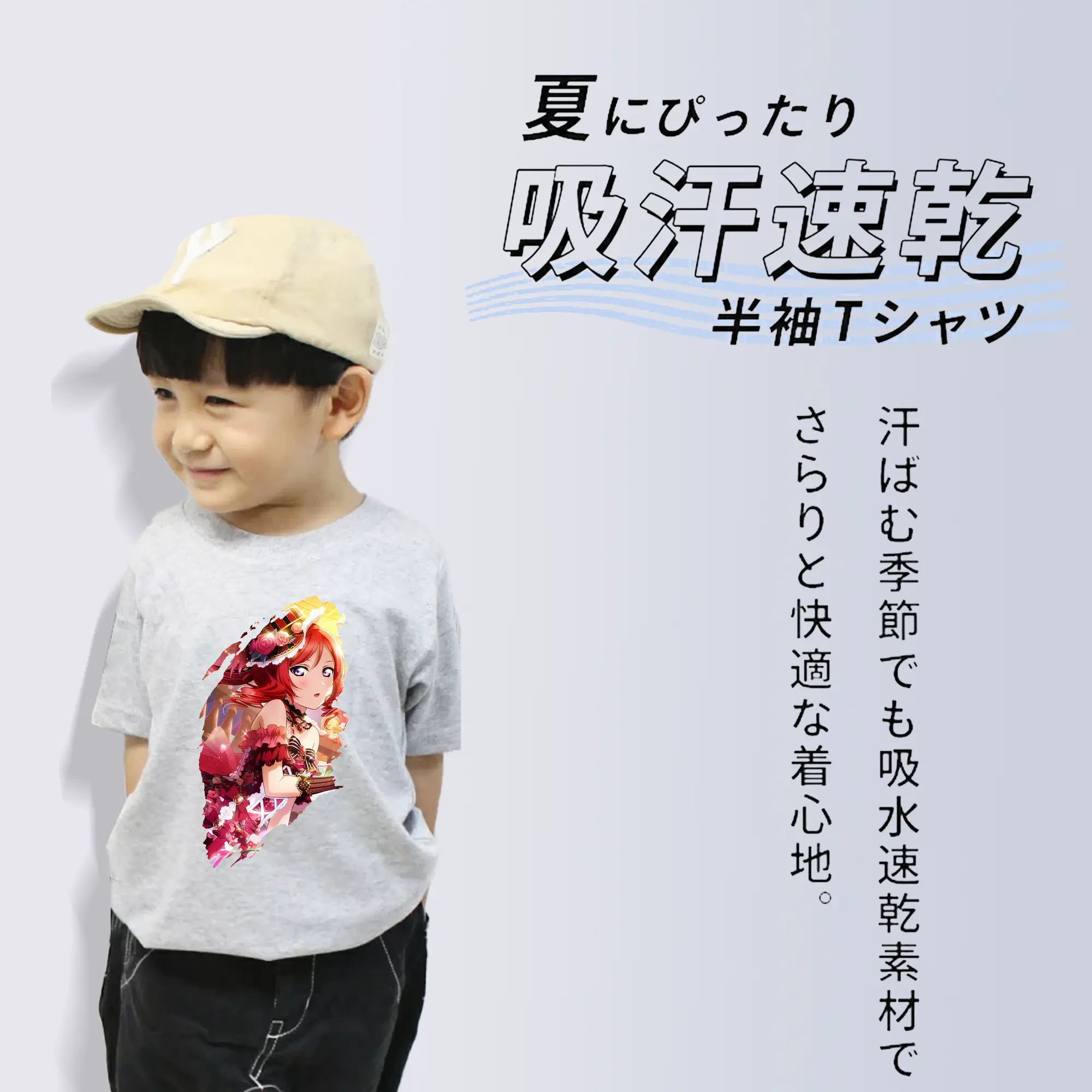 Love Live! グッズ,西木野真姫