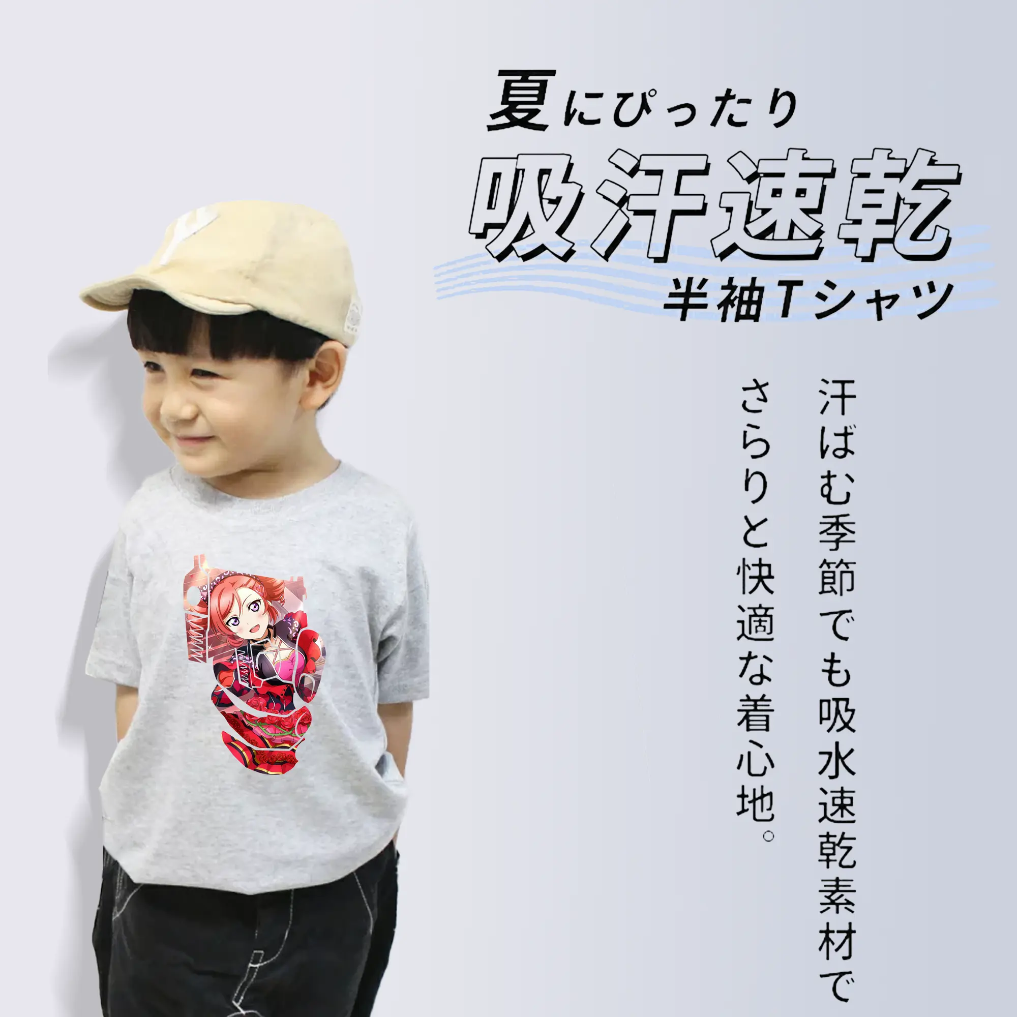 Love Live! グッズ,西木野真姫