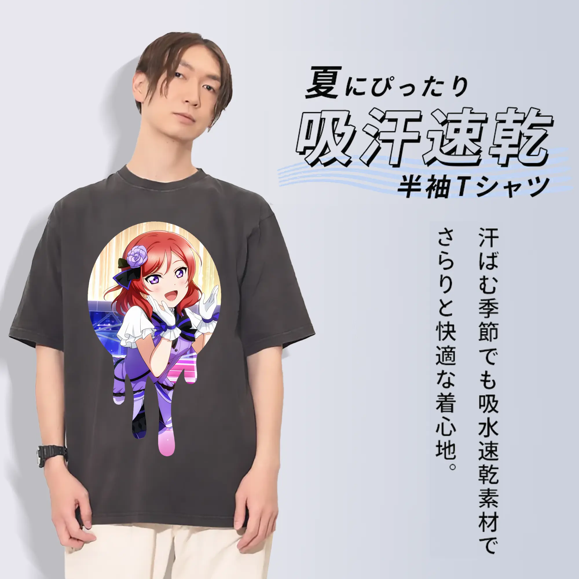 Love Live! グッズ,西木野真姫