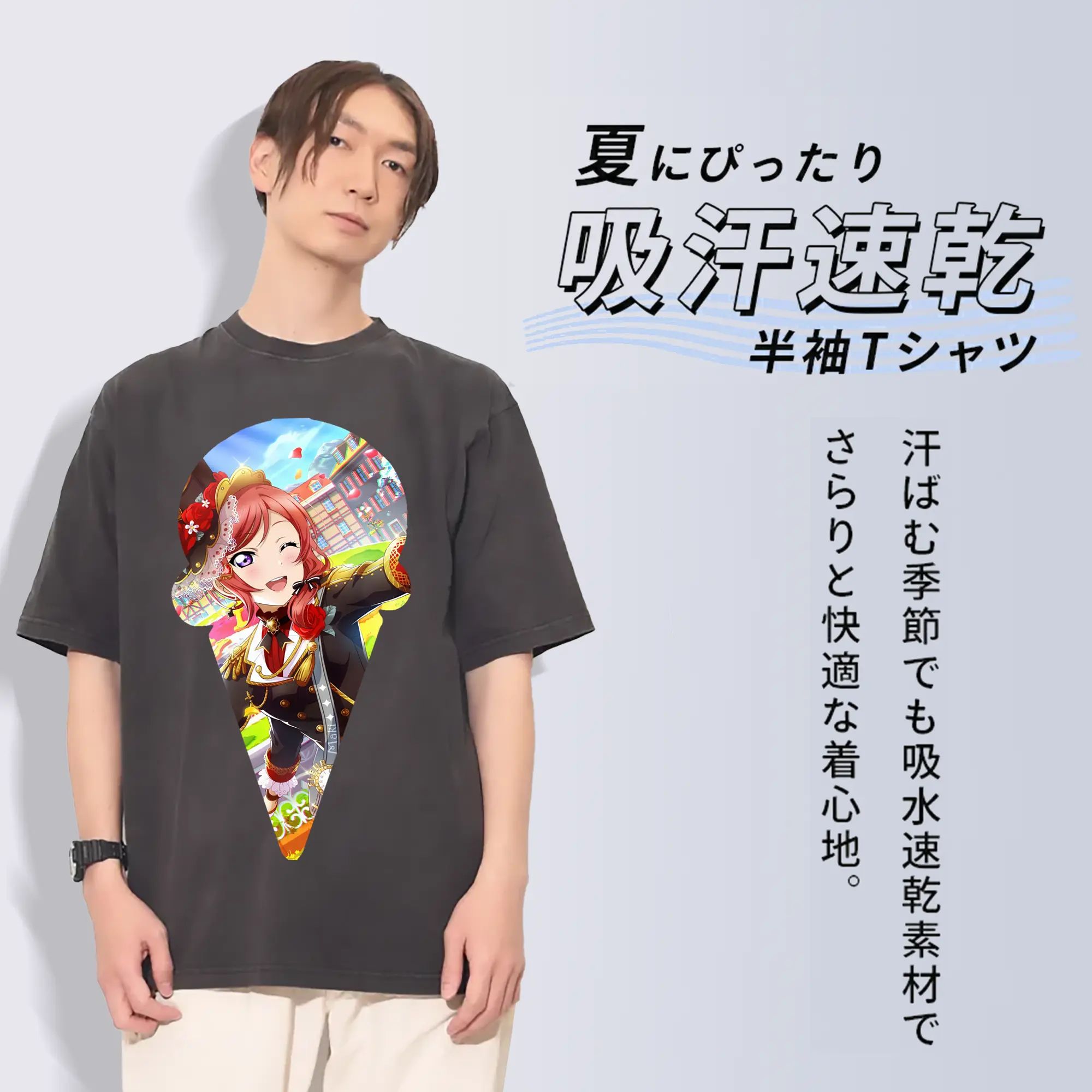Love Live! グッズ,西木野真姫