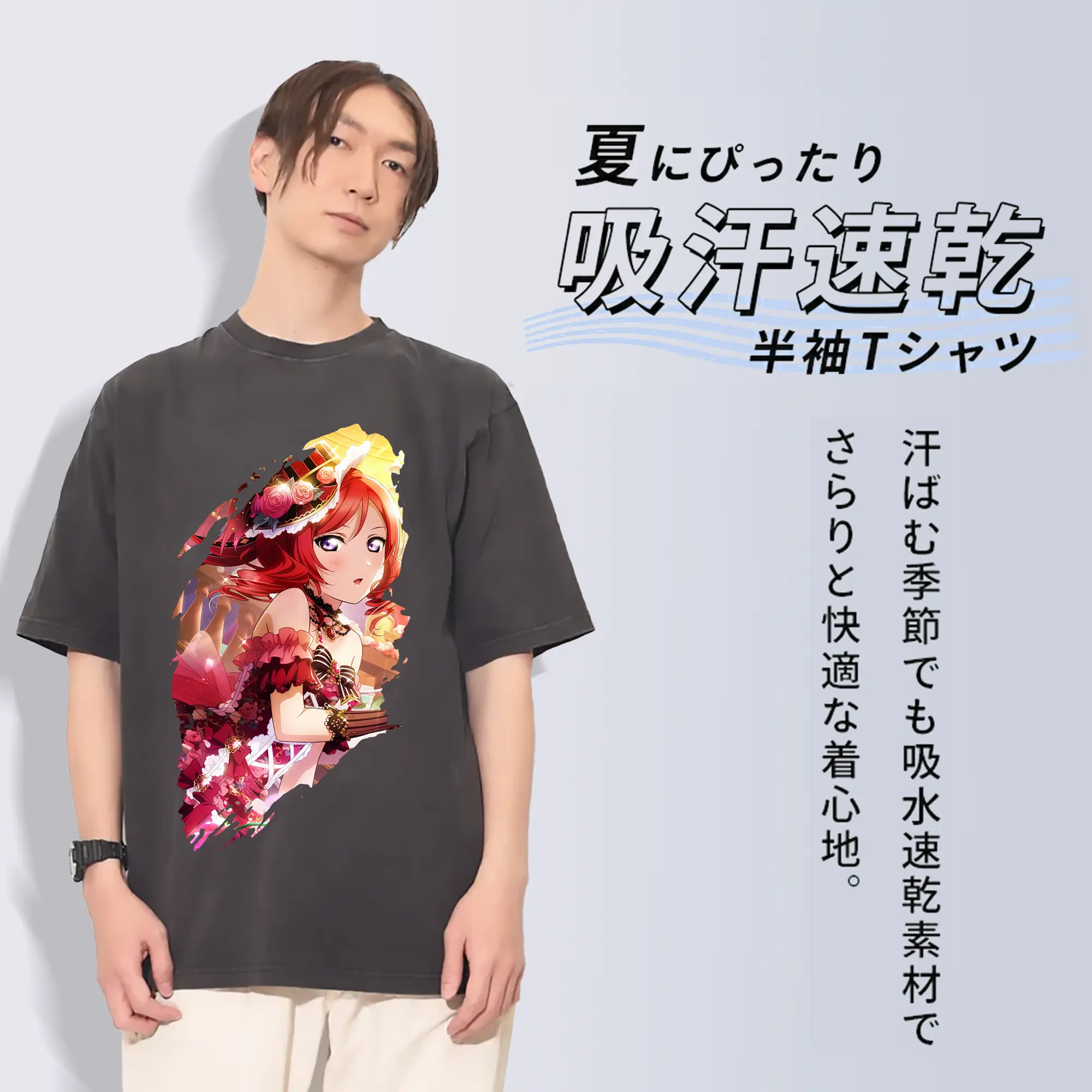 Love Live! グッズ,西木野真姫