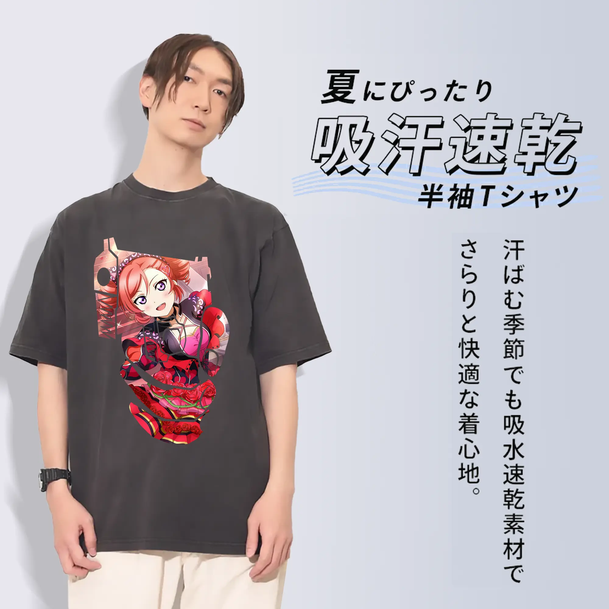 Love Live! グッズ,西木野真姫