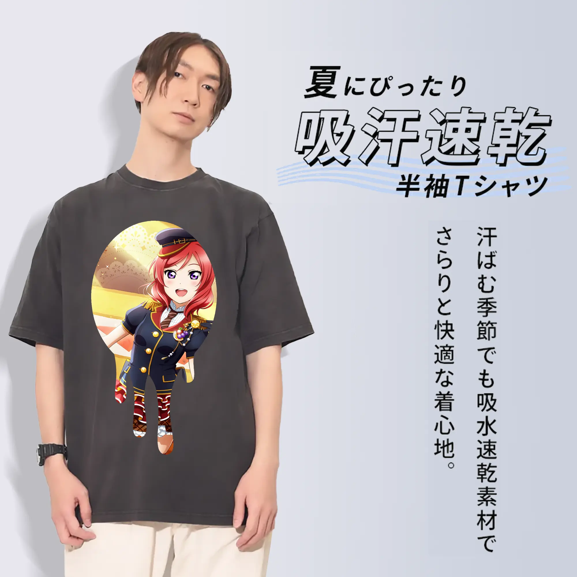Love Live! グッズ,西木野真姫
