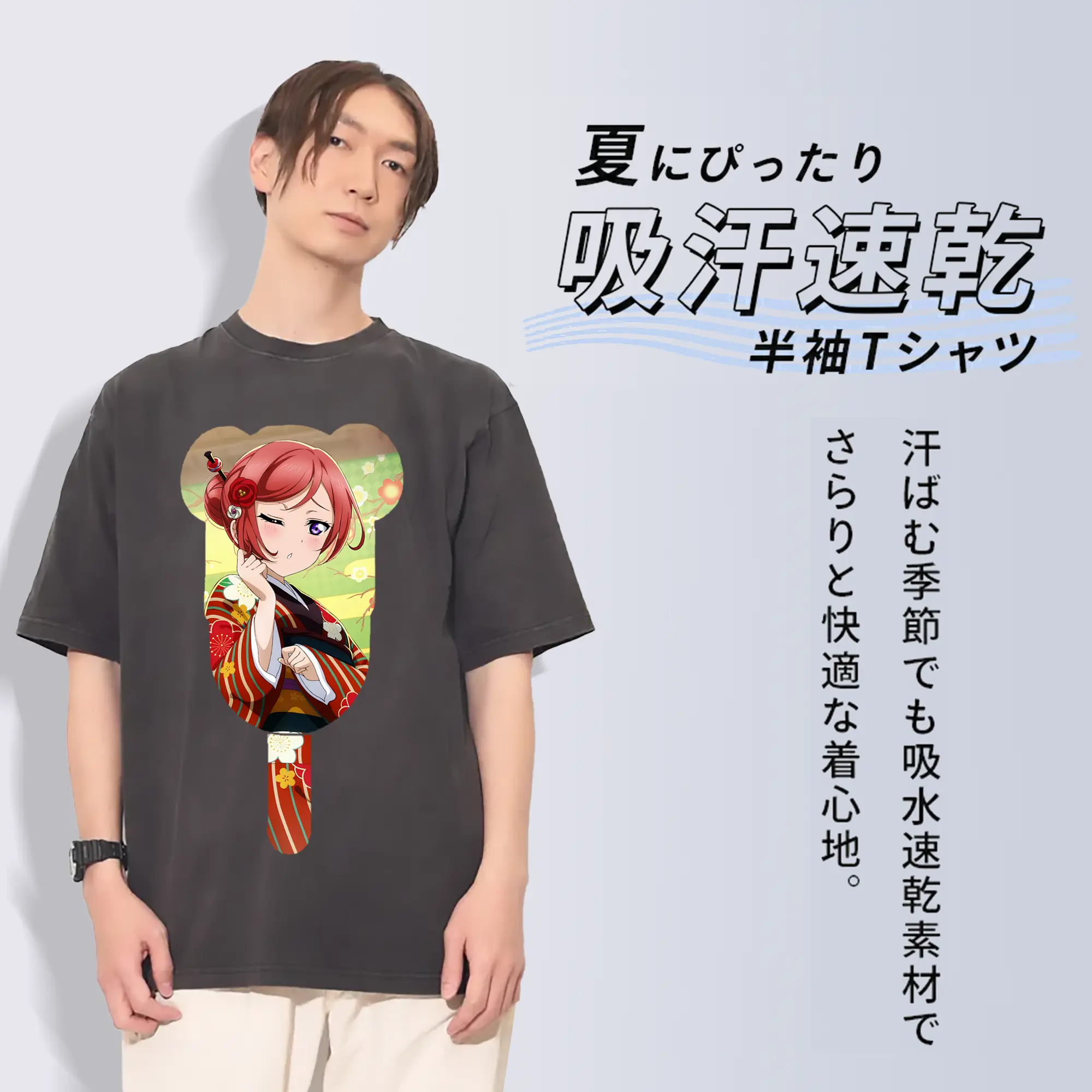 Love Live! グッズ,西木野真姫