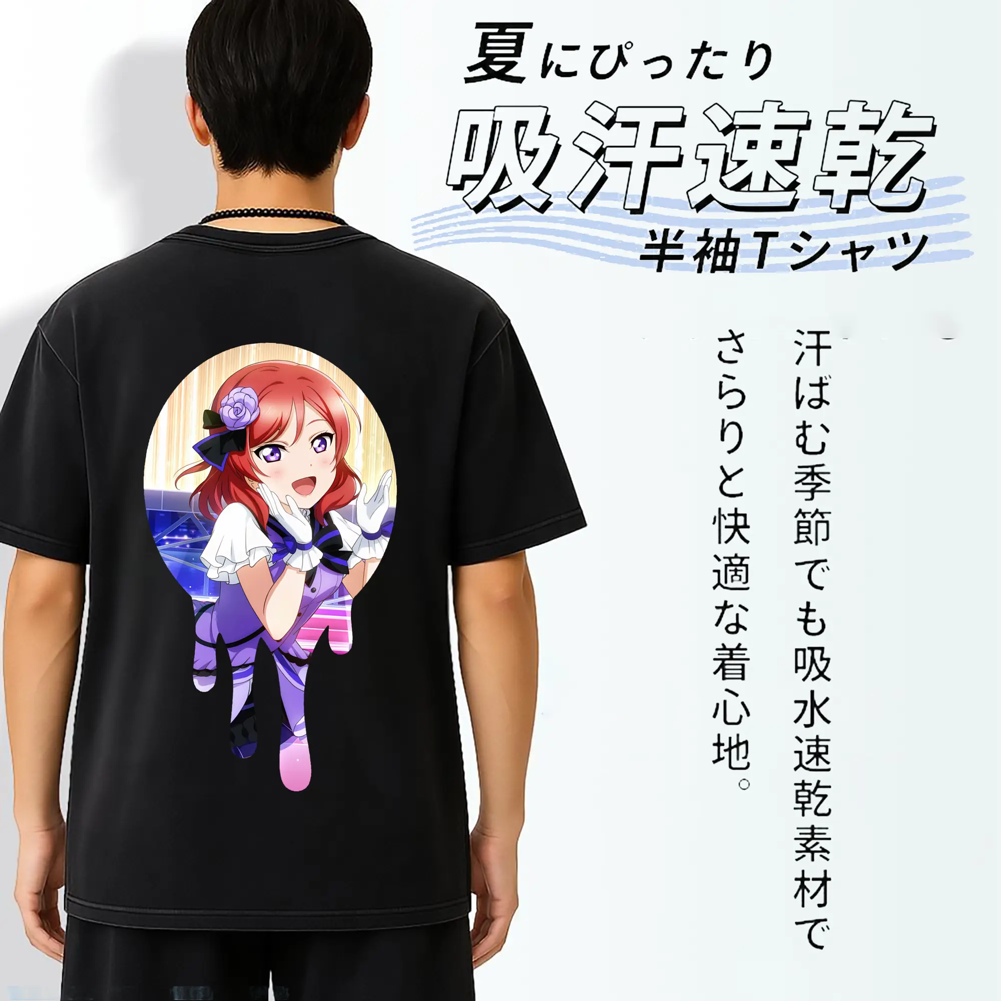 Love Live! グッズ,西木野真姫