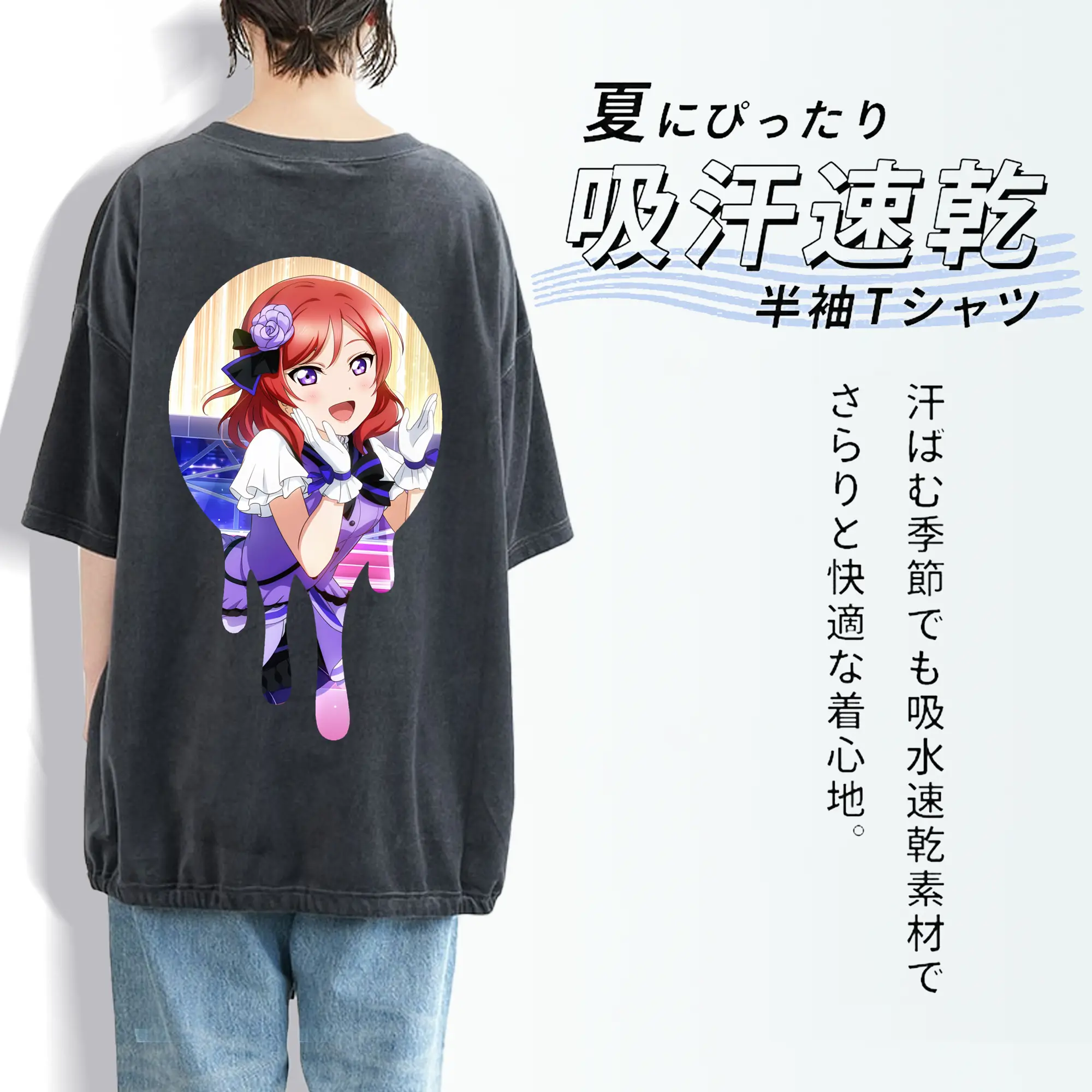Love Live! グッズ,西木野真姫