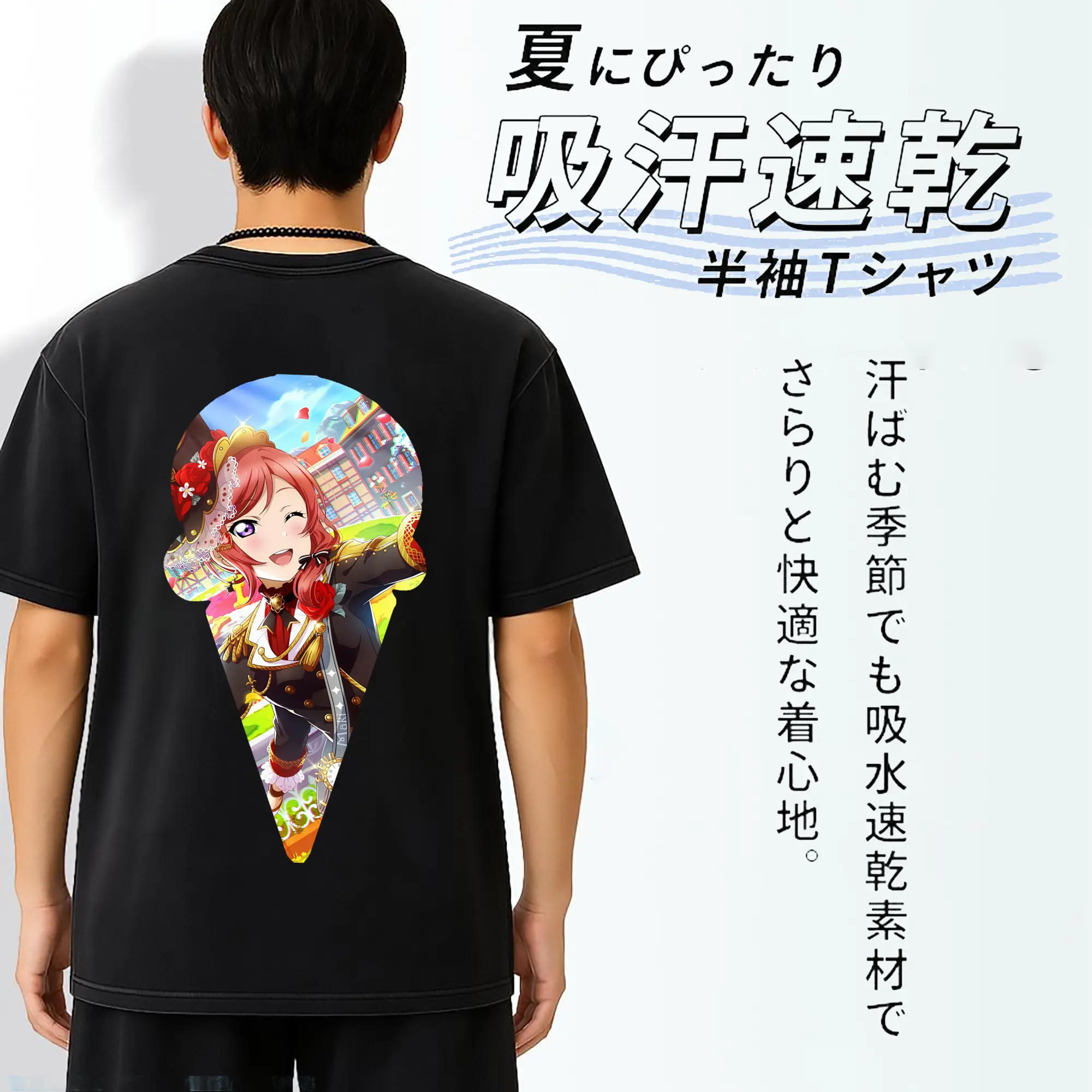 Love Live! グッズ,西木野真姫