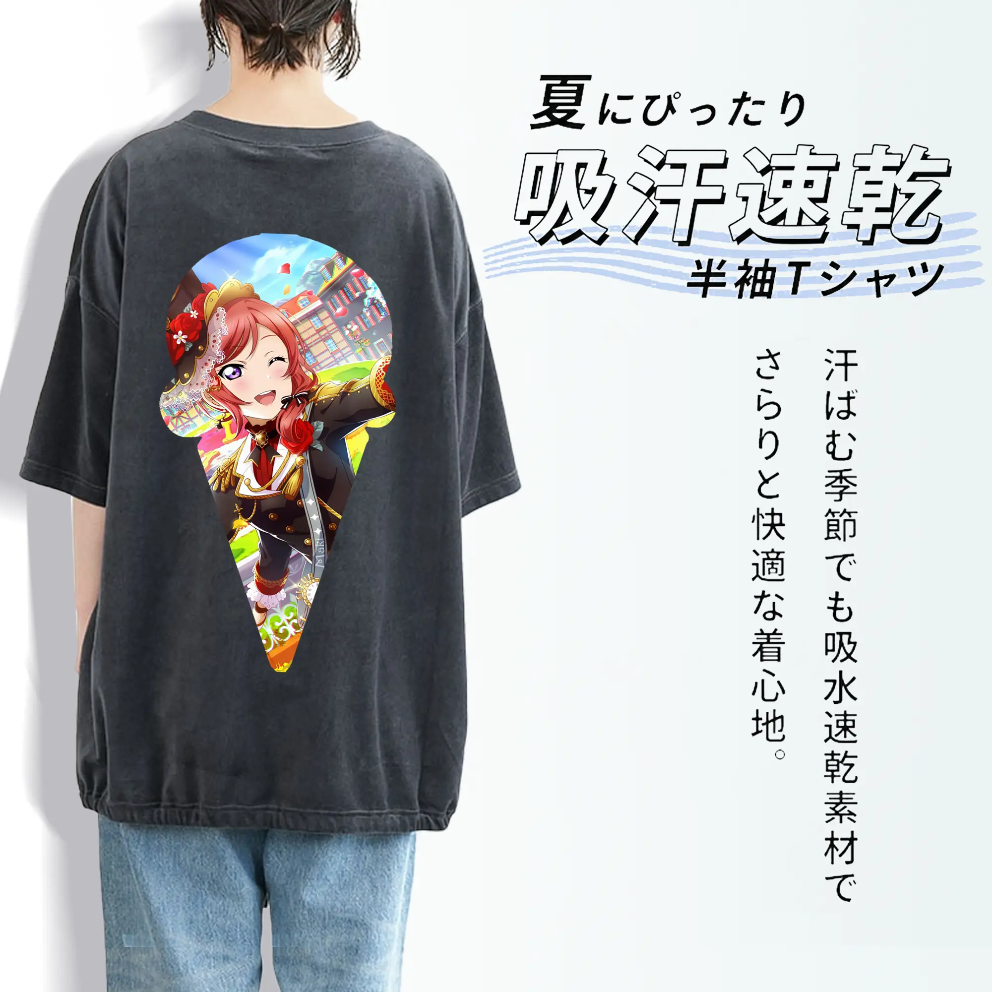 Love Live! グッズ,西木野真姫