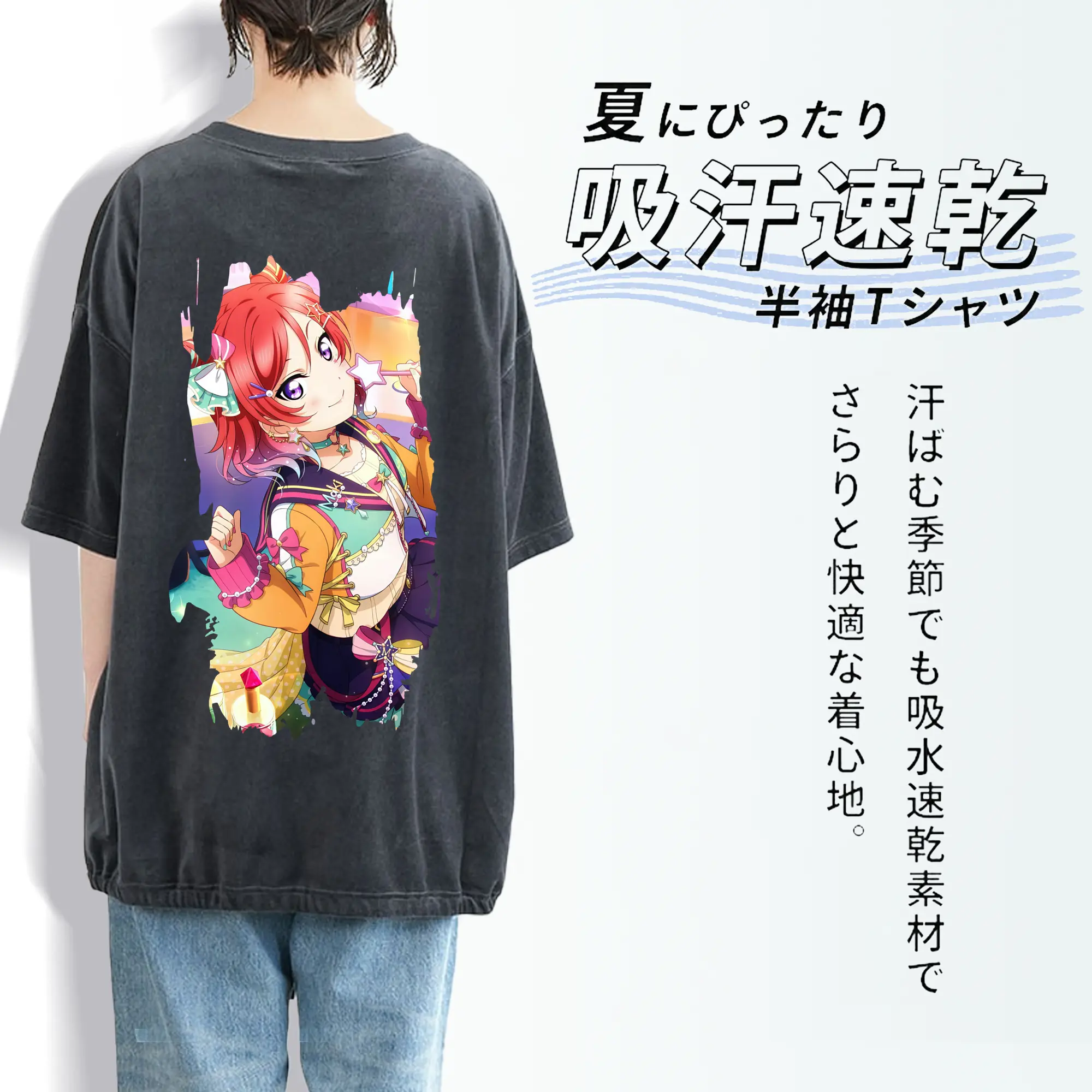 Love Live! グッズ,西木野真姫