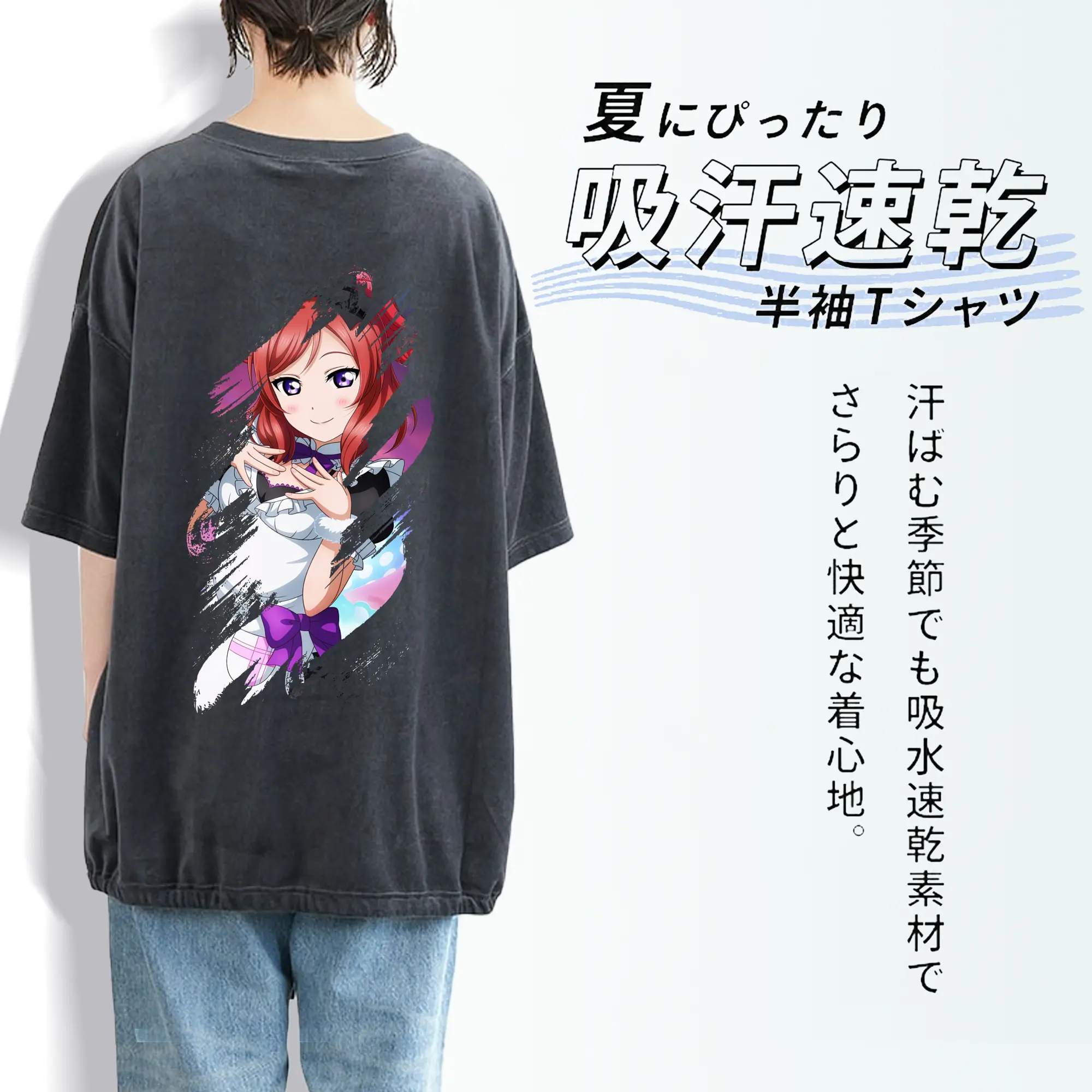 Love Live! グッズ,西木野真姫