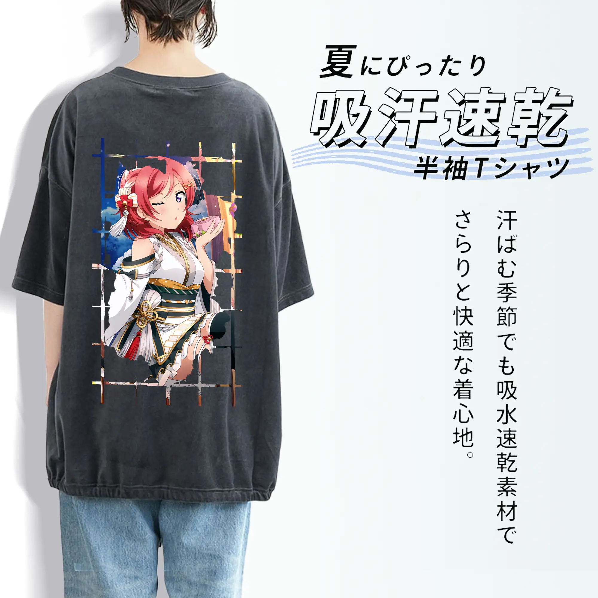 Love Live! グッズ,西木野真姫