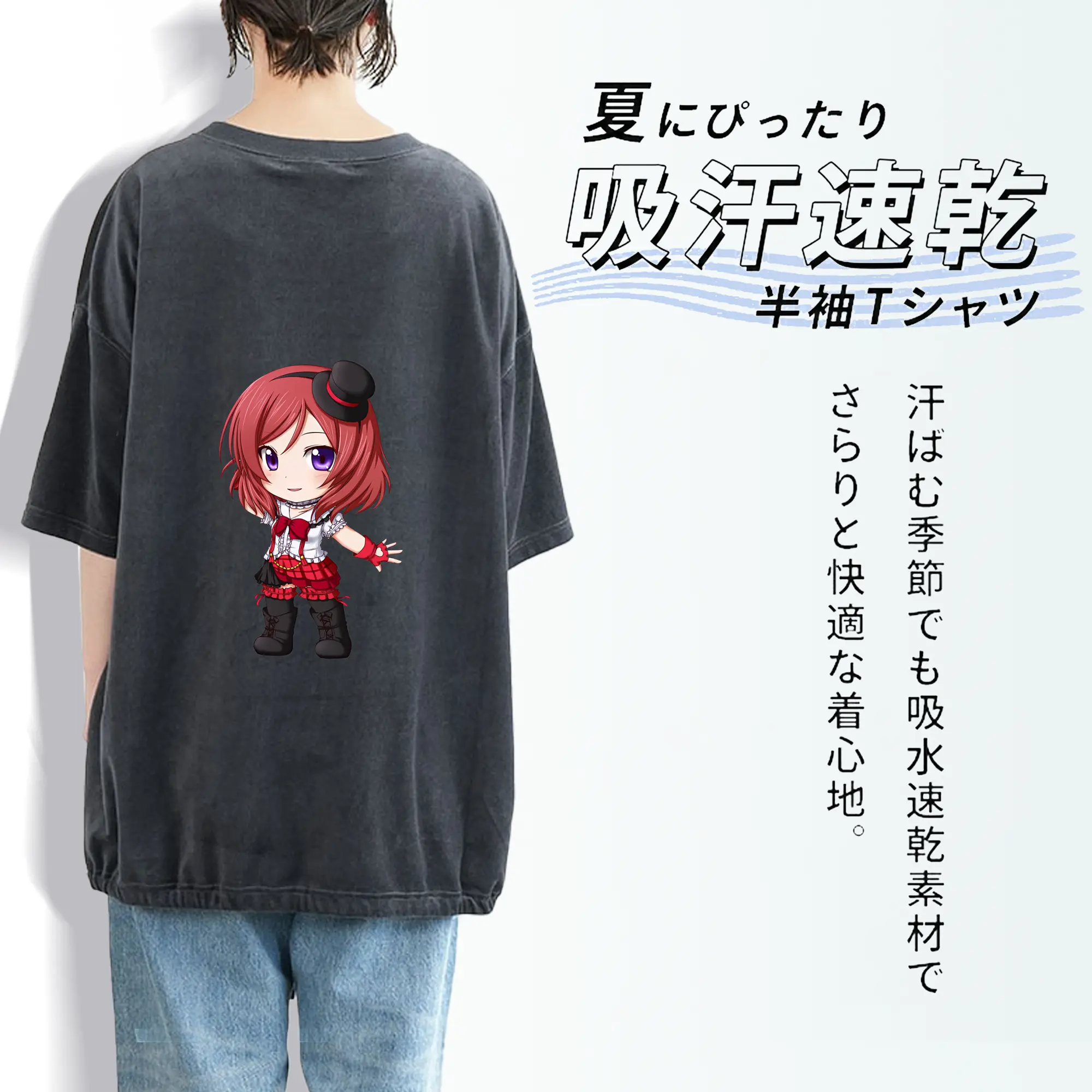 Love Live! グッズ,西木野真姫