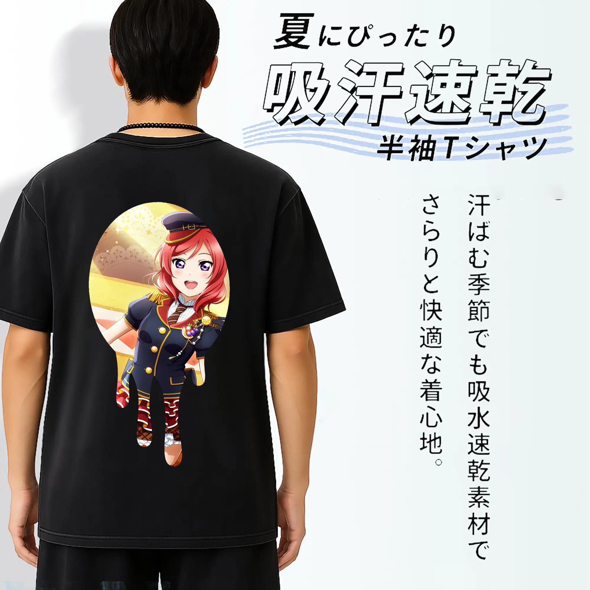 Love Live! グッズ,西木野真姫