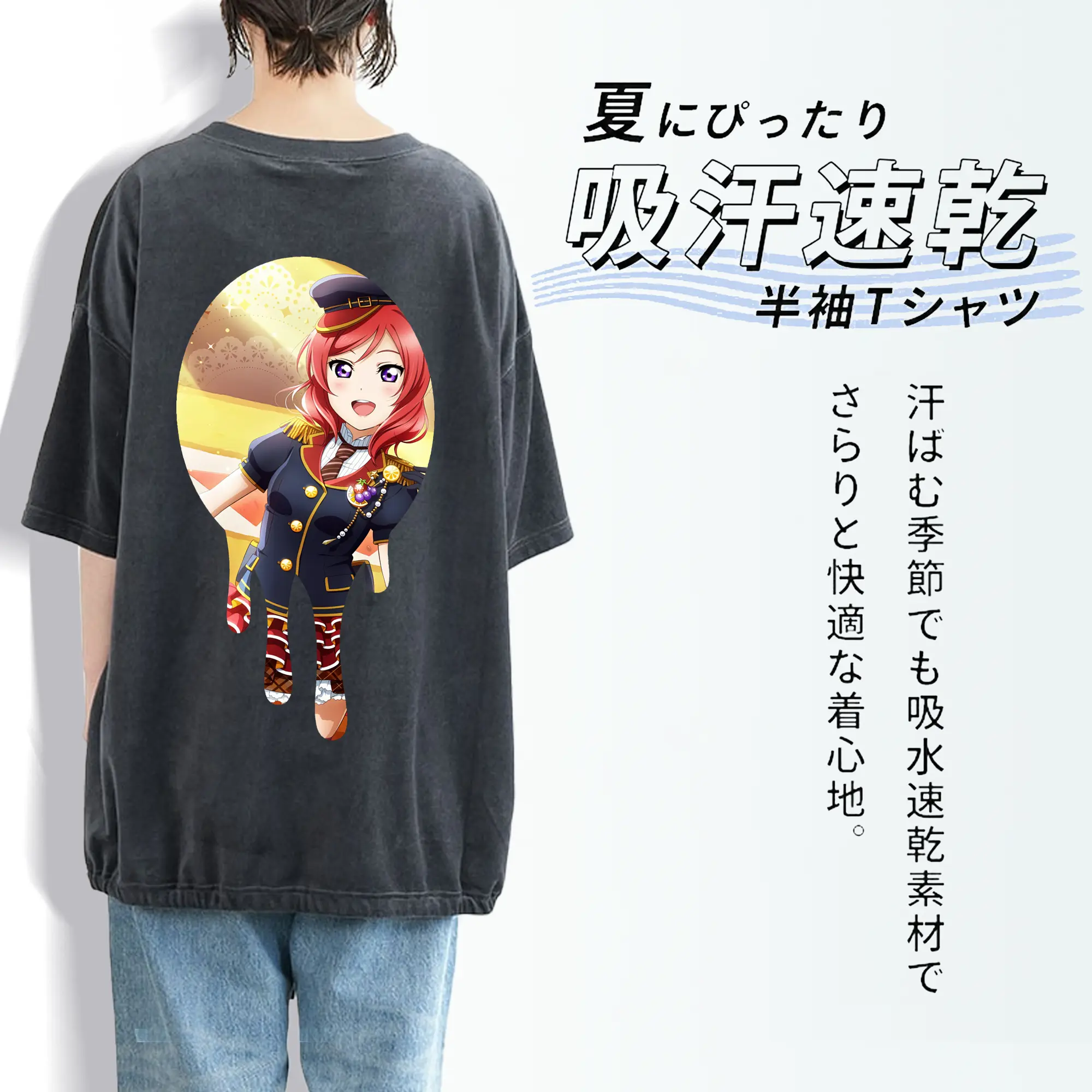 Love Live! グッズ,西木野真姫