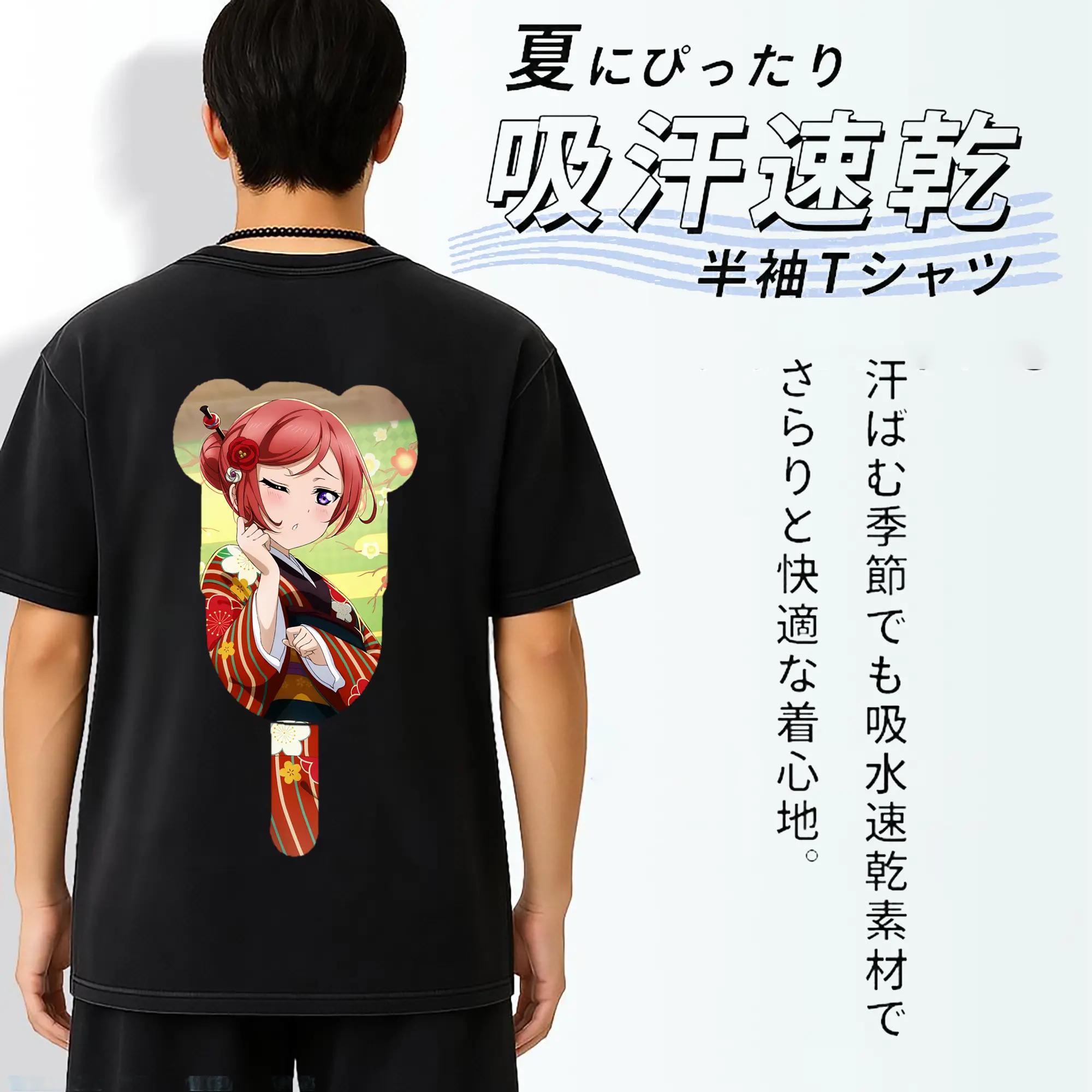 Love Live! グッズ,西木野真姫