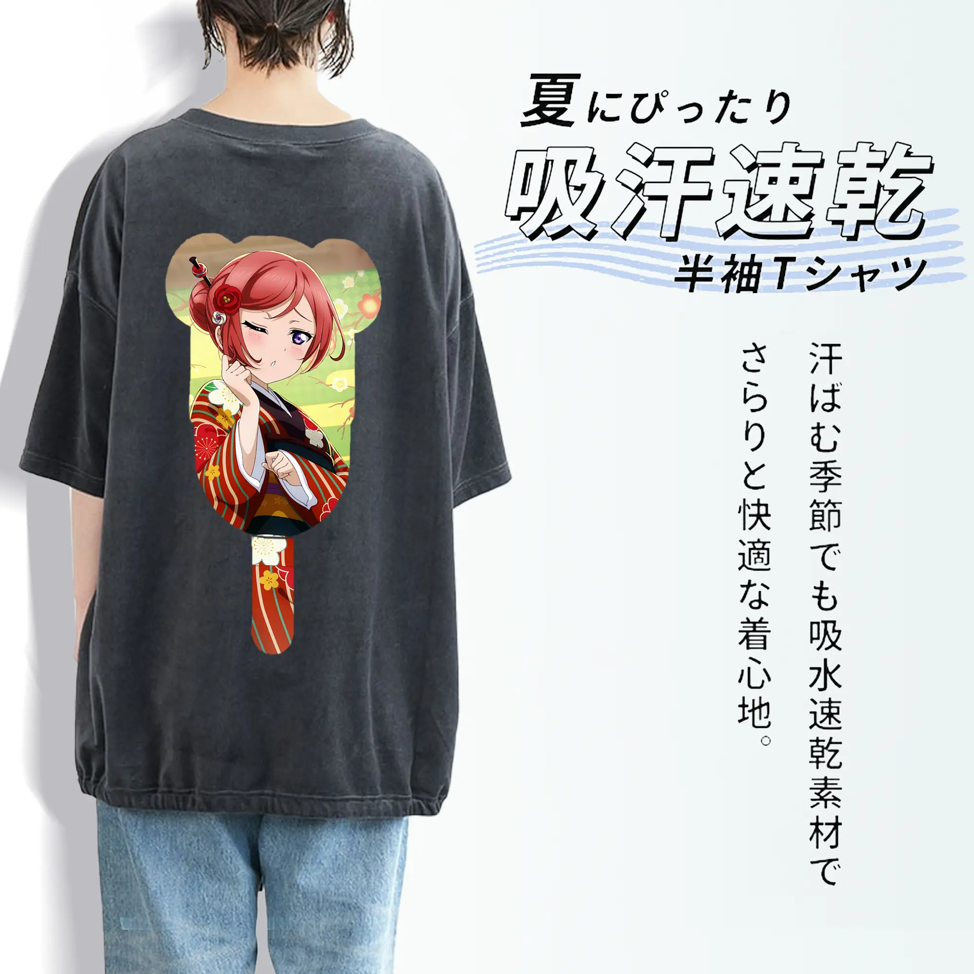 Love Live! グッズ,西木野真姫