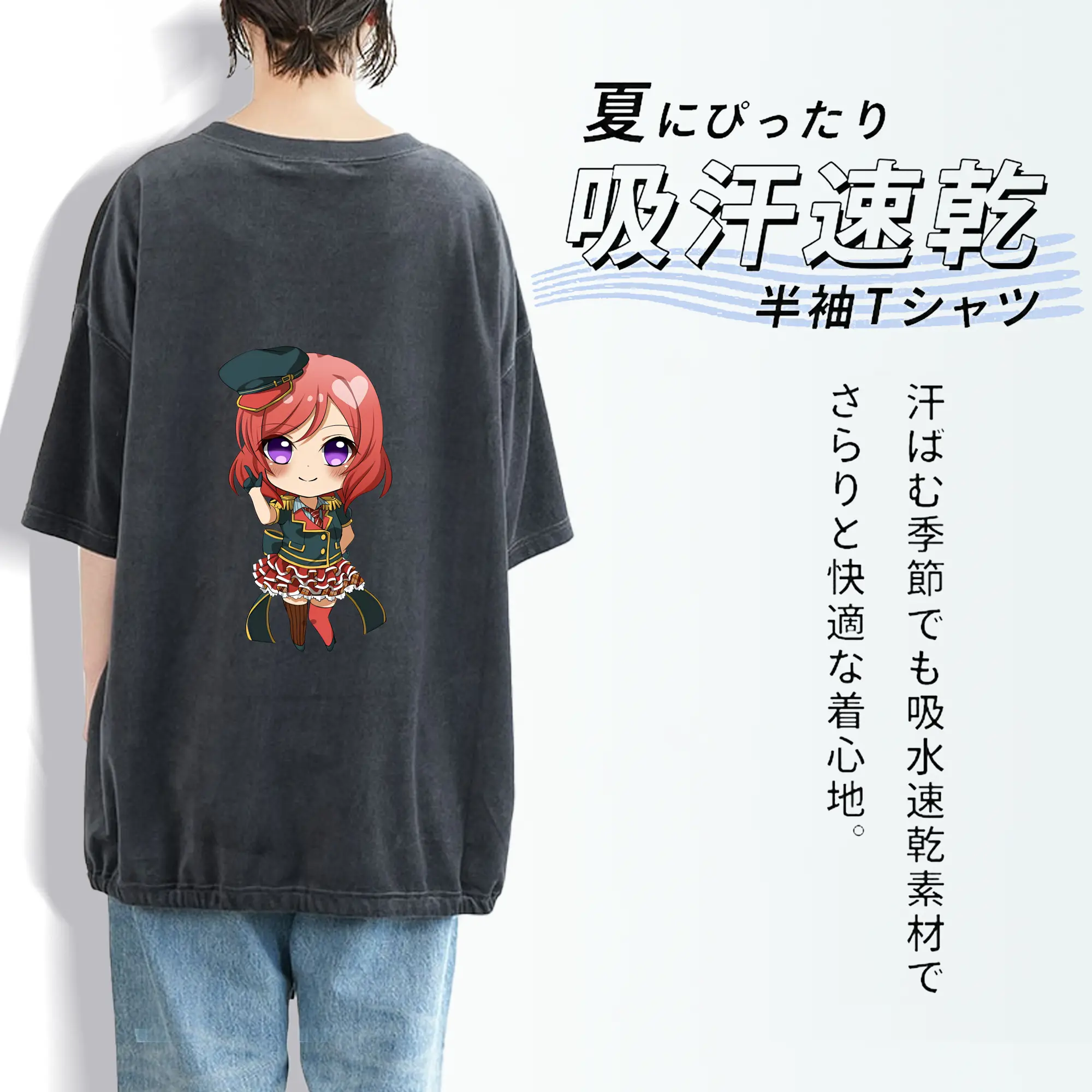 Love Live! グッズ,西木野真姫