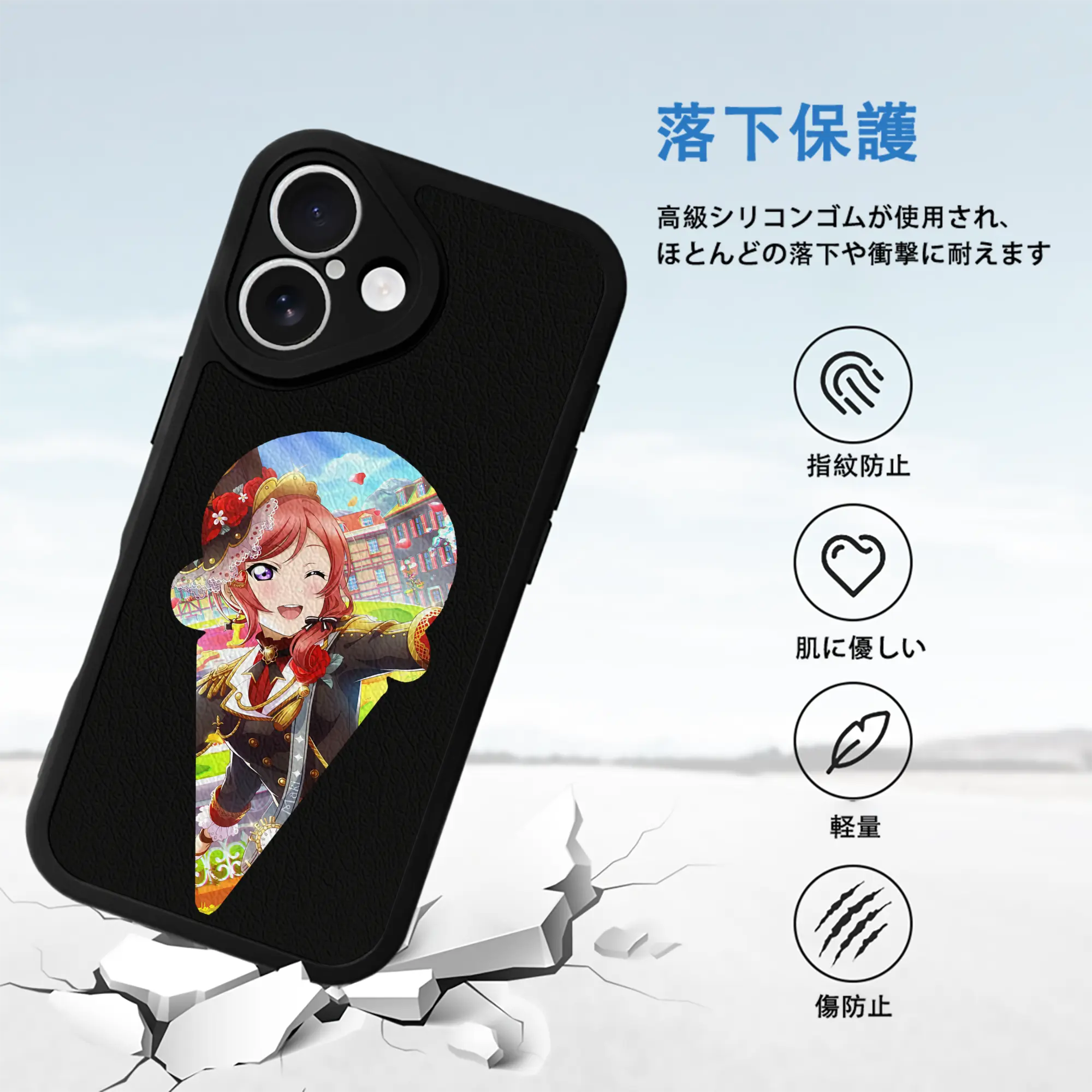 Love Live! グッズ,西木野真姫