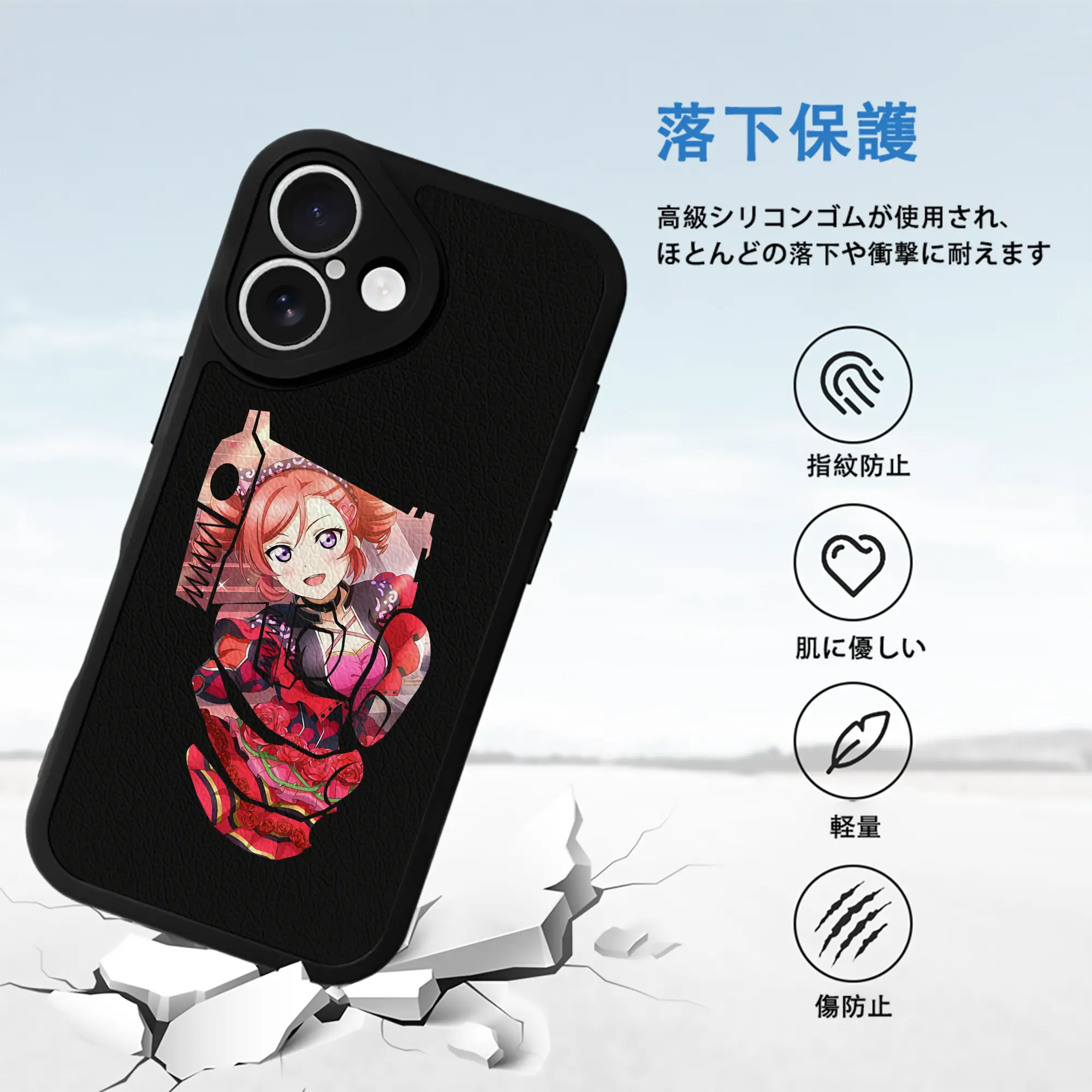 Love Live! グッズ,西木野真姫